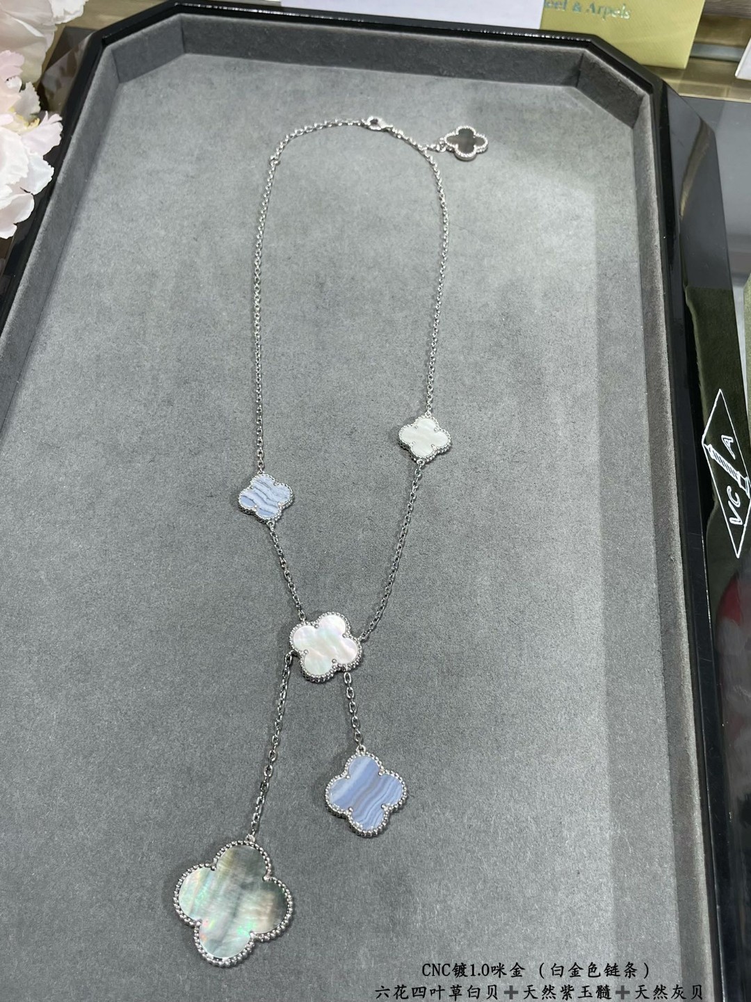 Van Cleef & Arpels Bracelet-94