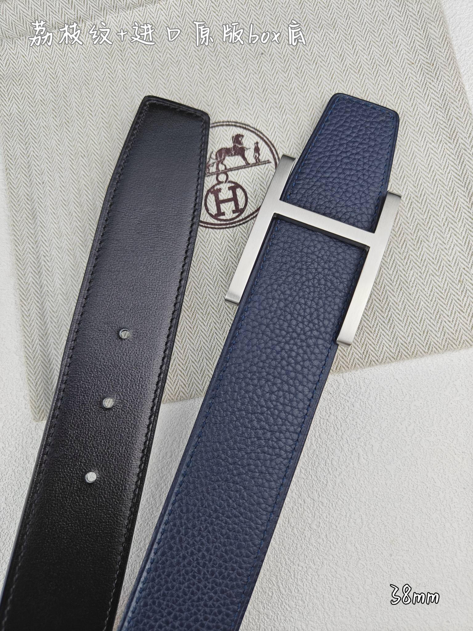 Hermes belt-83
