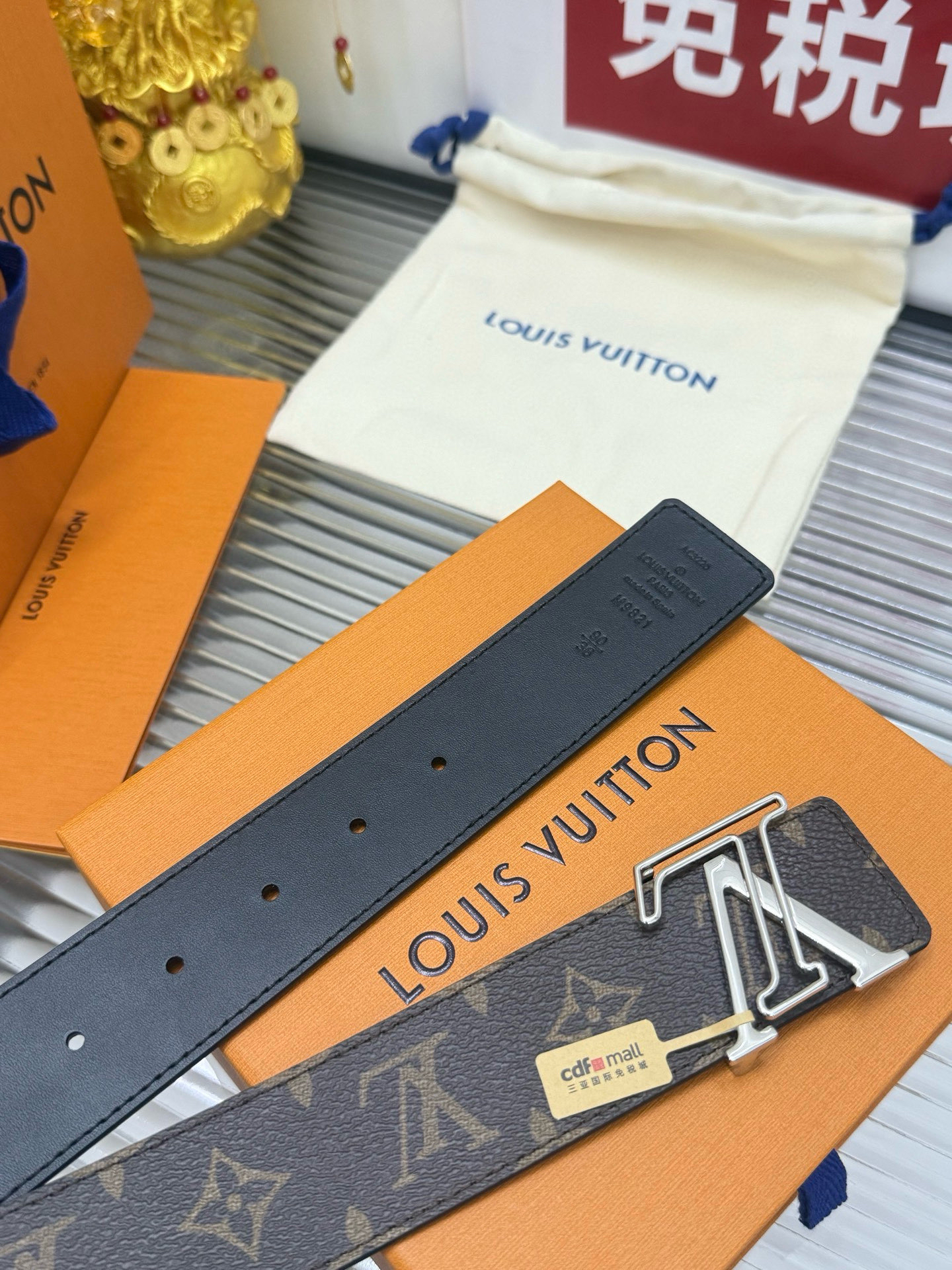 Lv belt-5
