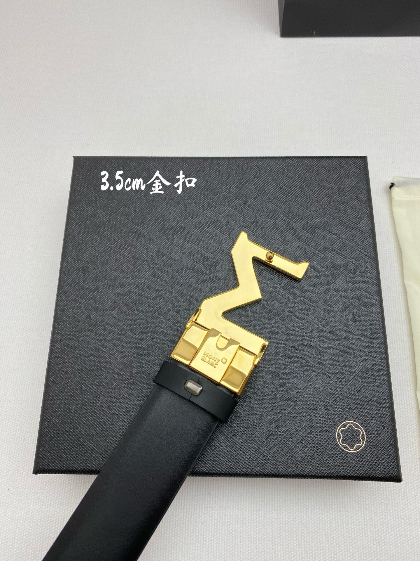 Montblanc belt-7