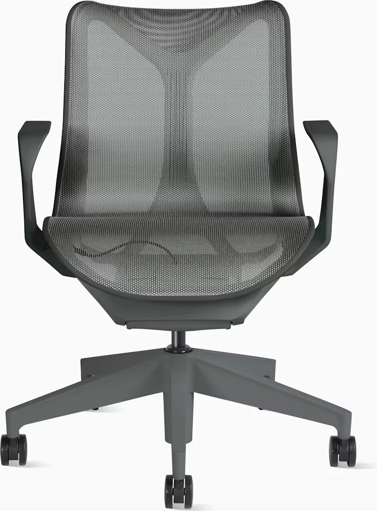 Cosm Chair, Low Back