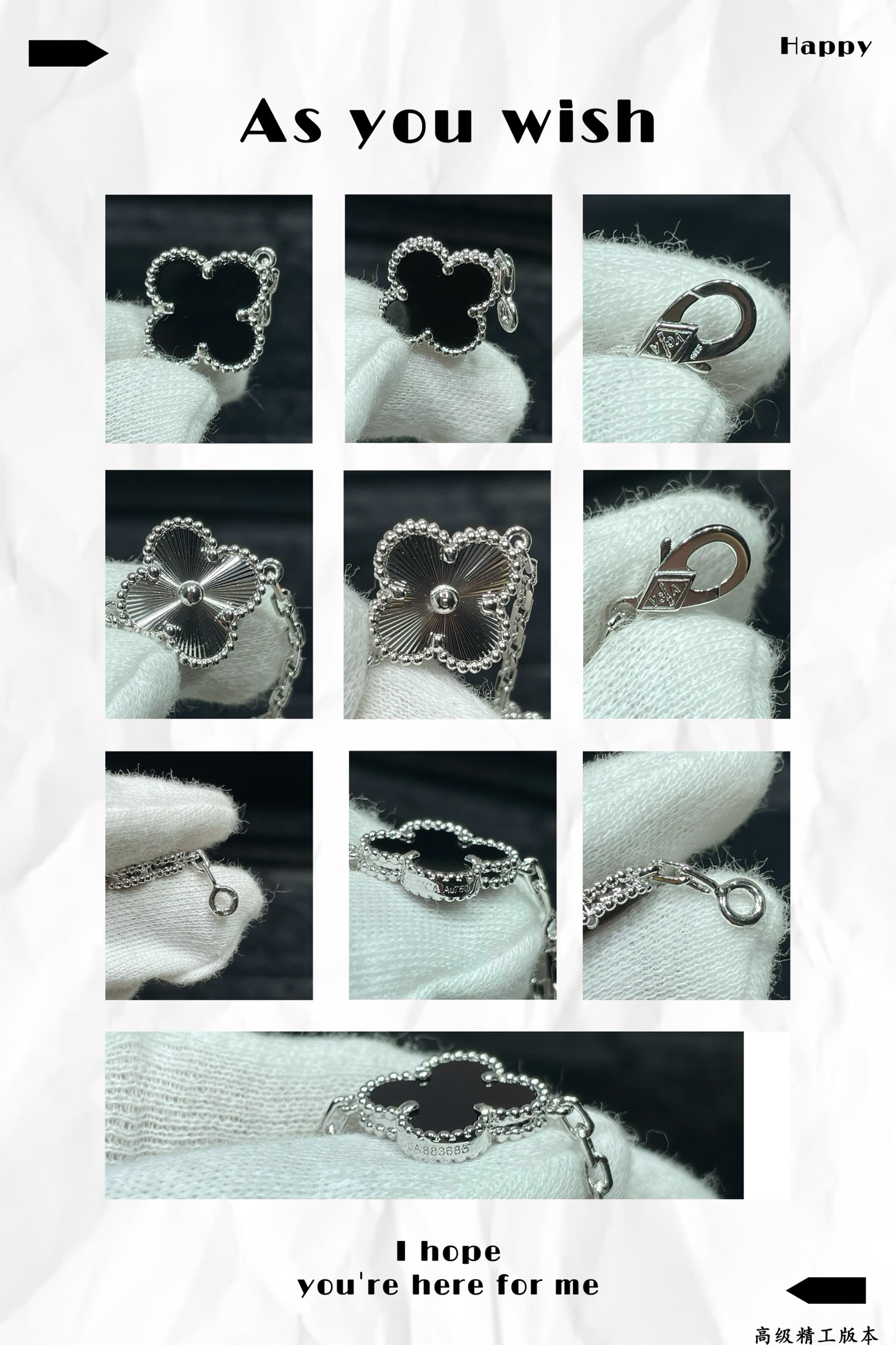 Van Cleef & Arpels Bracelet-43