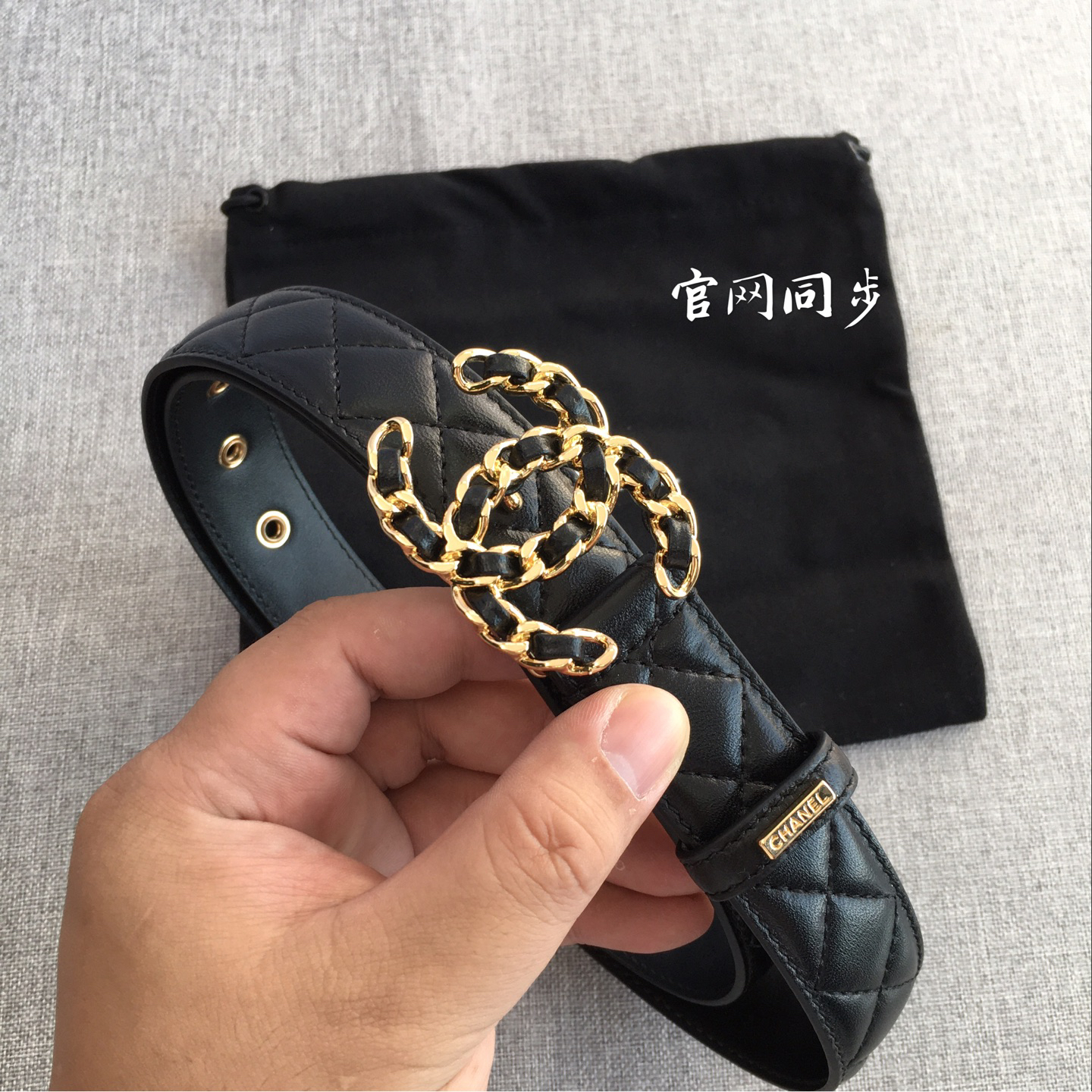 Chanel belt-132