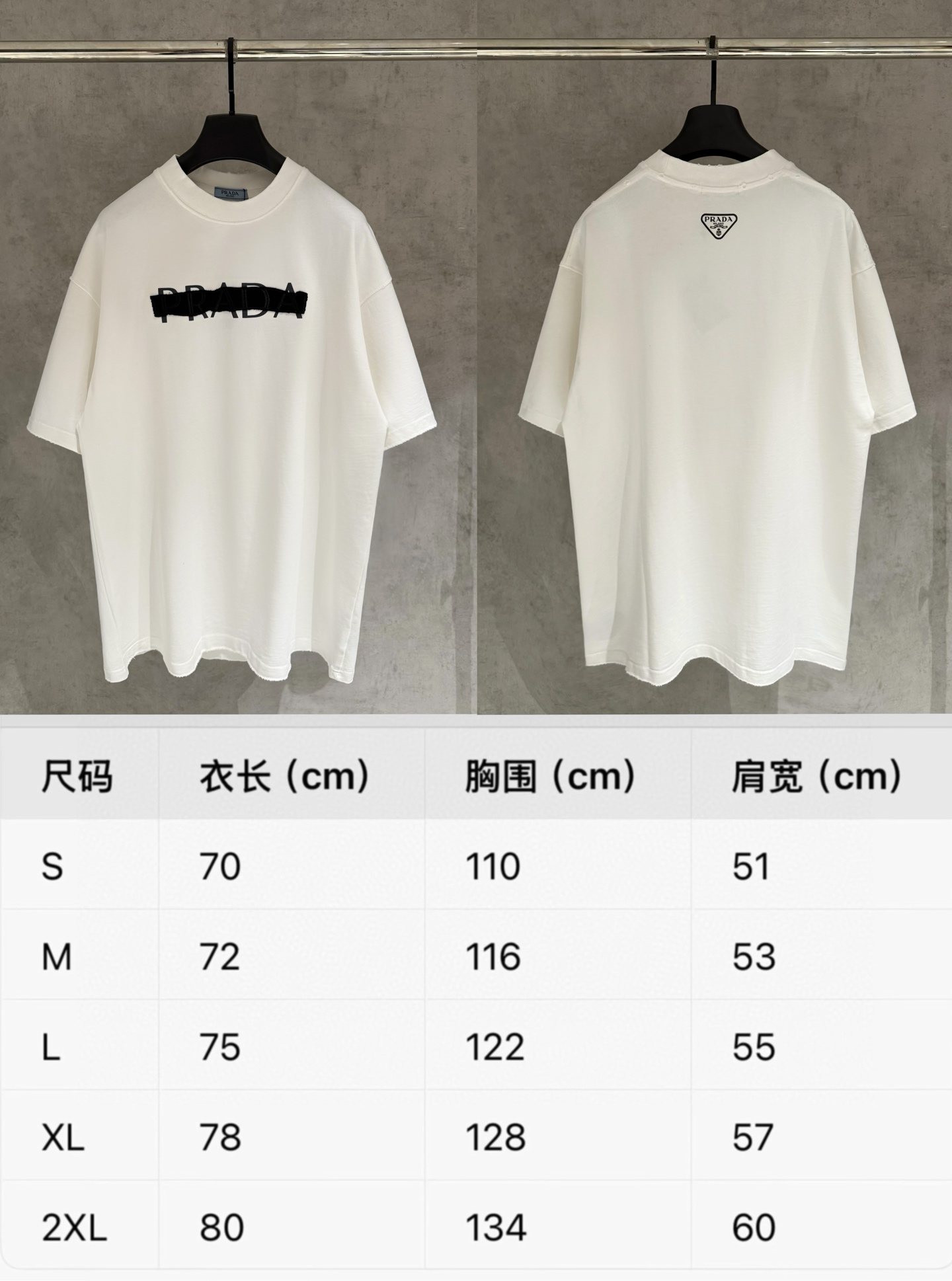 Prada clothing-277
