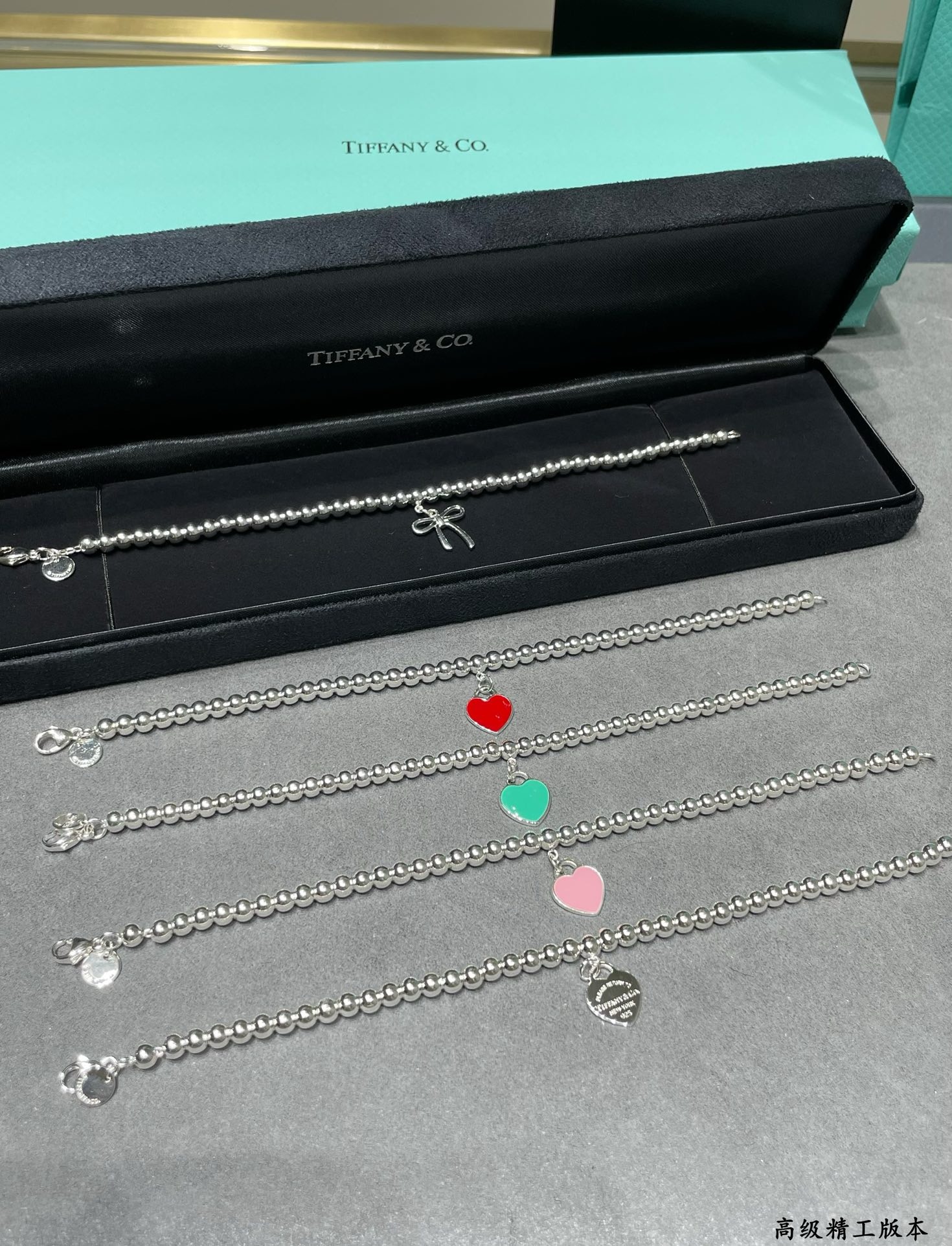 tiffany Bracelet-51
