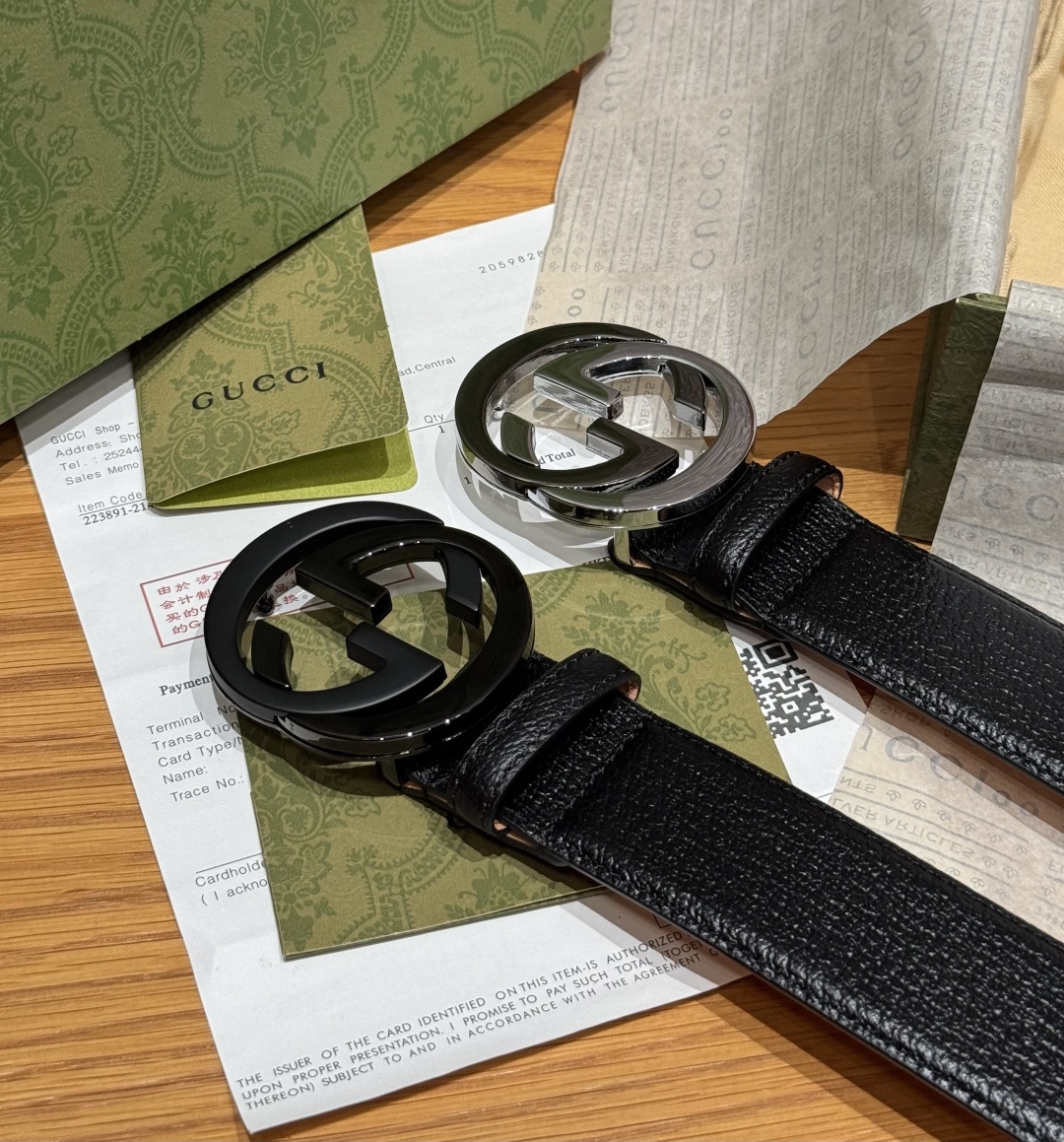 Gucci belt-70