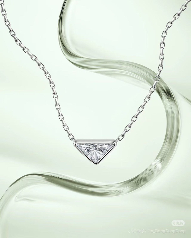 Prada necklace-34