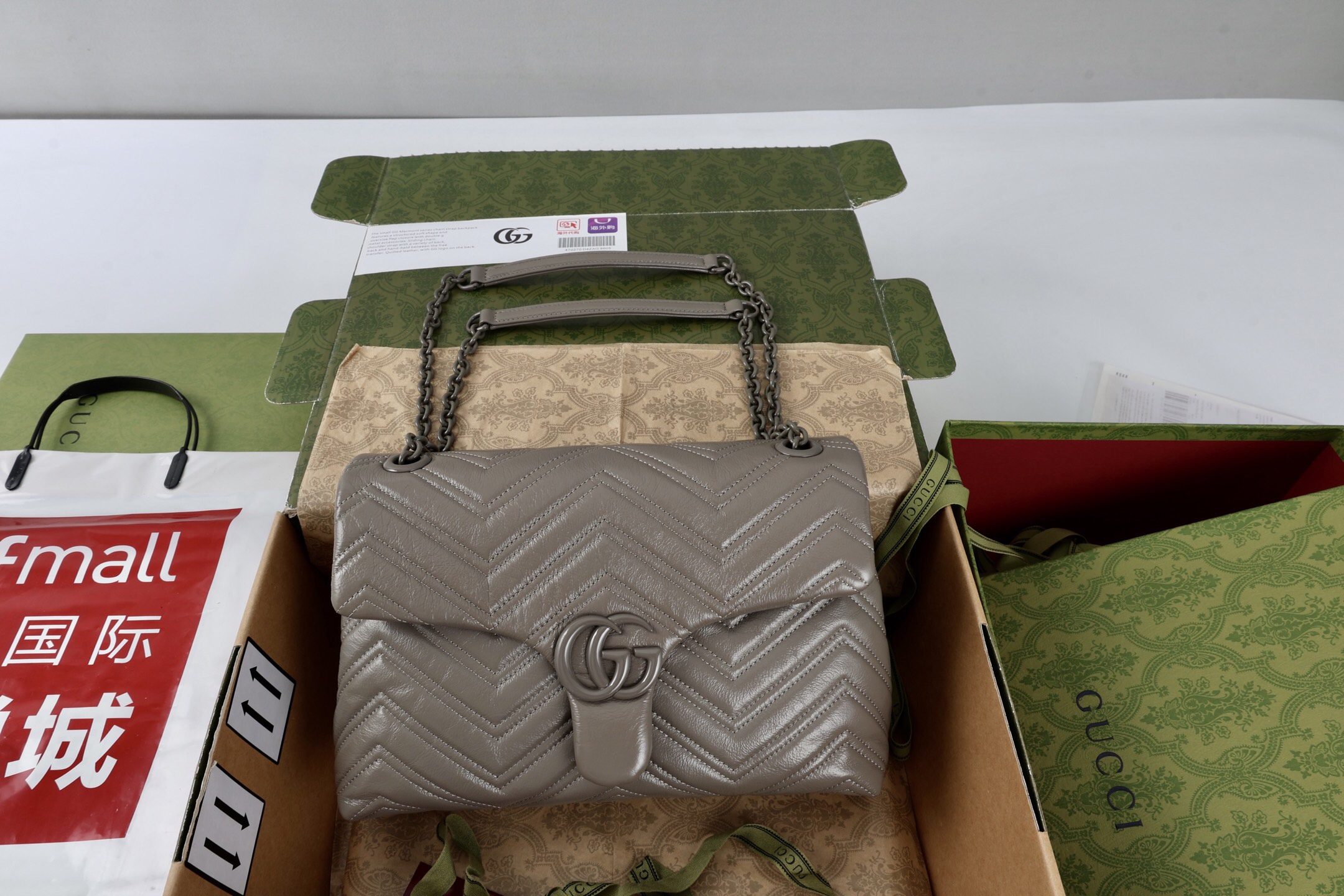 Gucci new Hot New Product-138