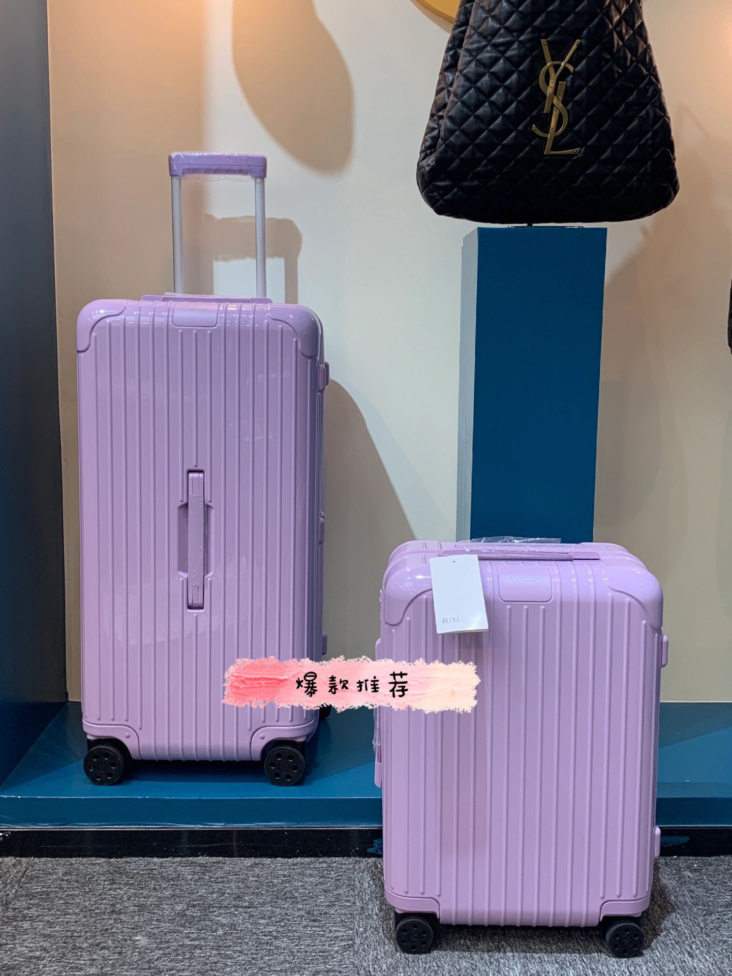 RIMOWA luggage-75
