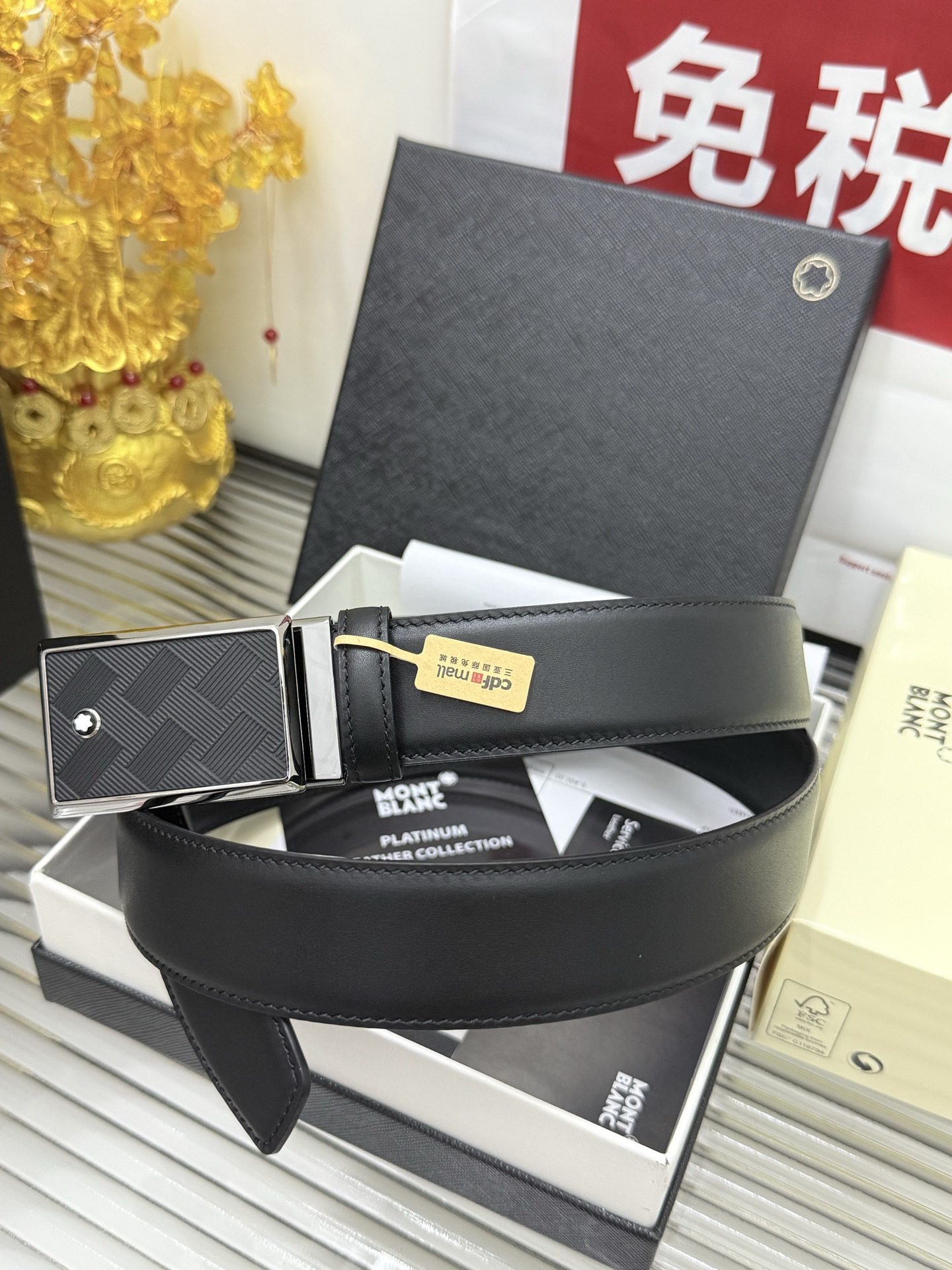 Montblanc belt-14