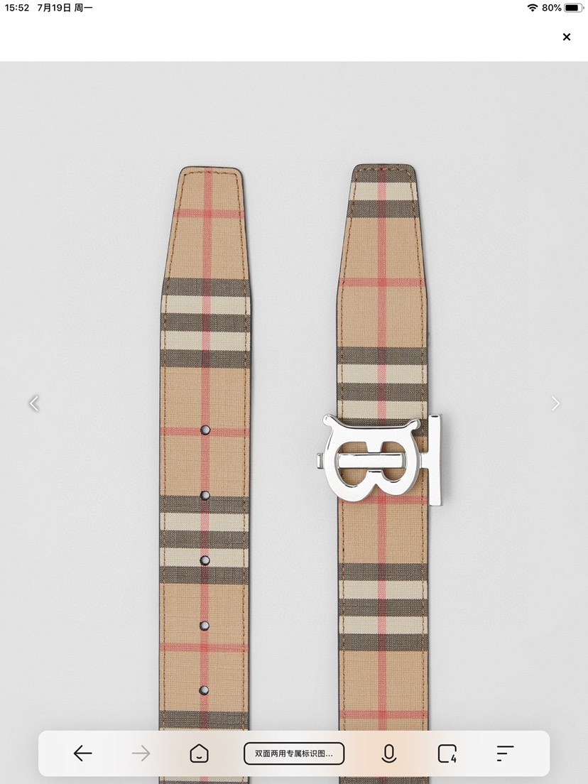Burberry belt-124