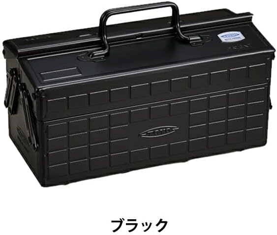 Toyo ST-350BK Color 2-Tier Tool Box, Black