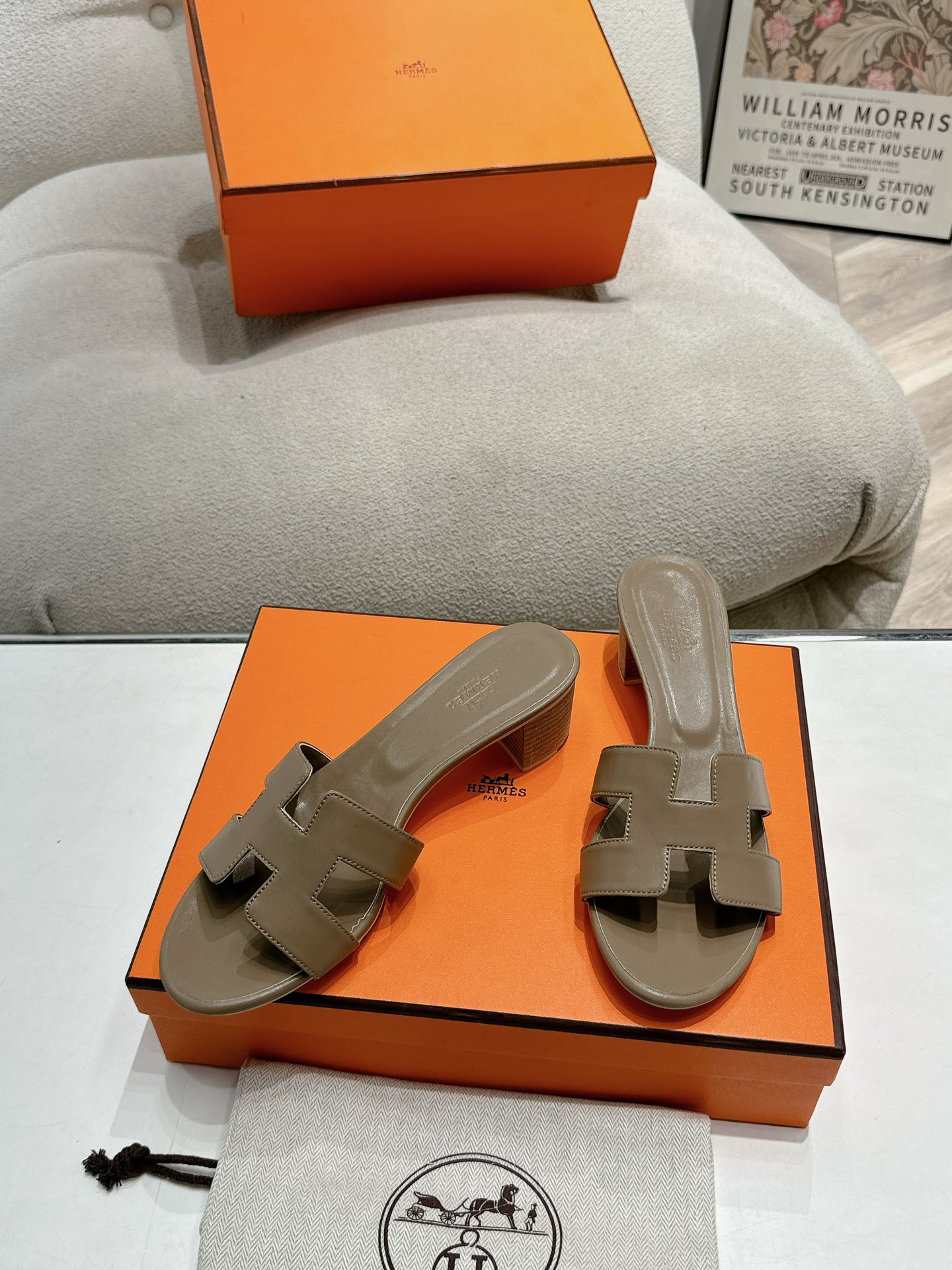 Hermes Summer footwear