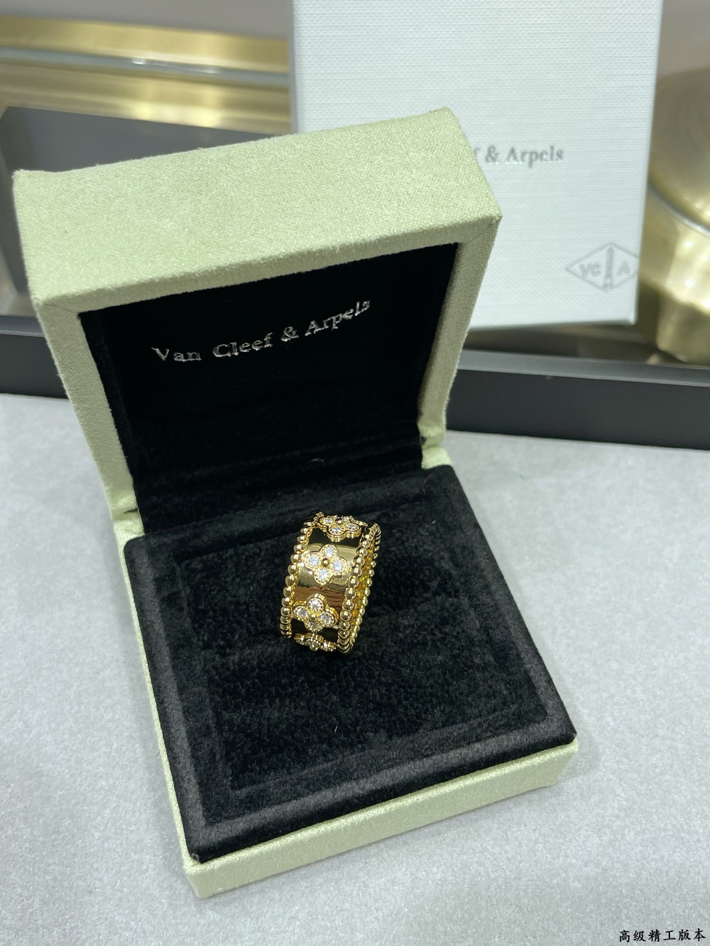 Van Cleef & Arpels ring-72