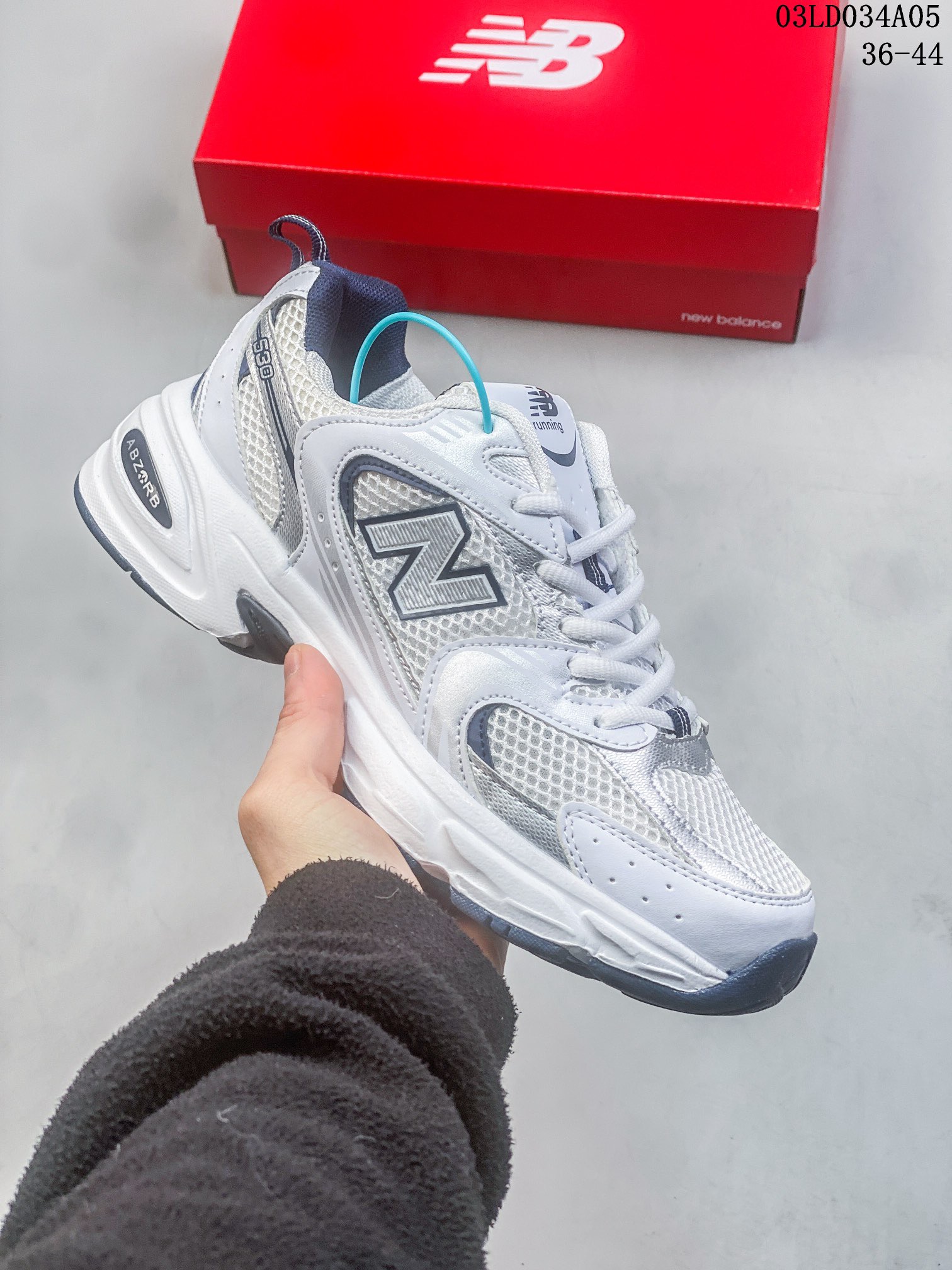 New Balance Sneakers-205