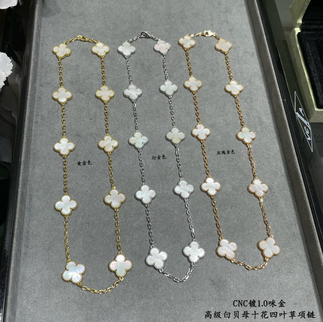 Van Cleef & Arpels Bracelet-98