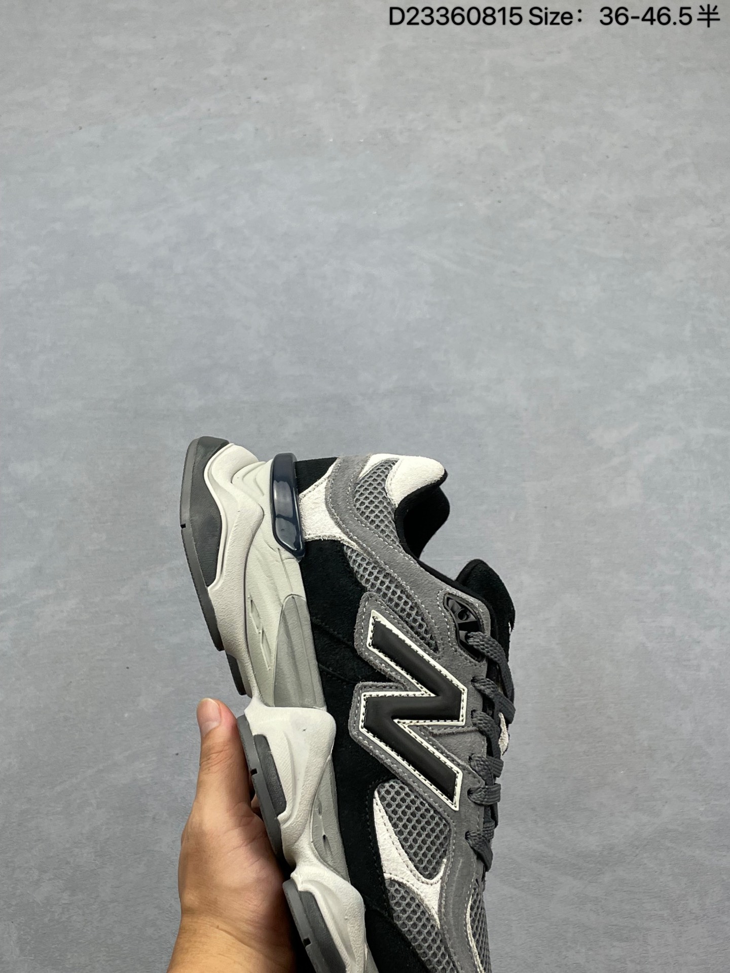 New Balance Sneakers-122