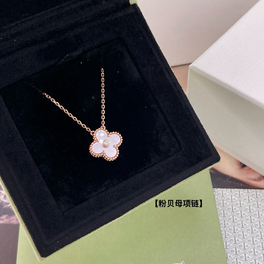 Van Cleef & Arpels necklace-59