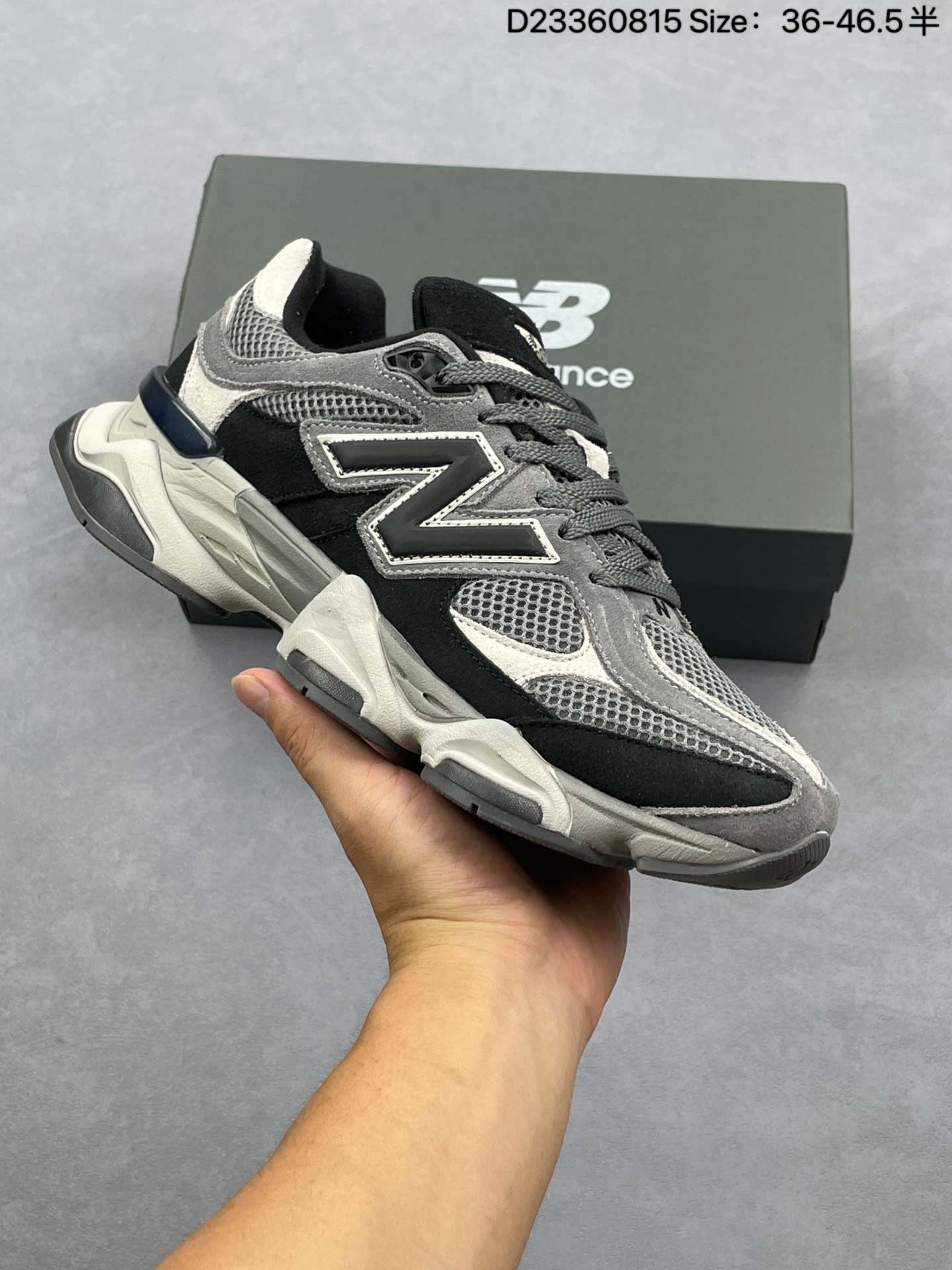 New Balance Sneakers-122