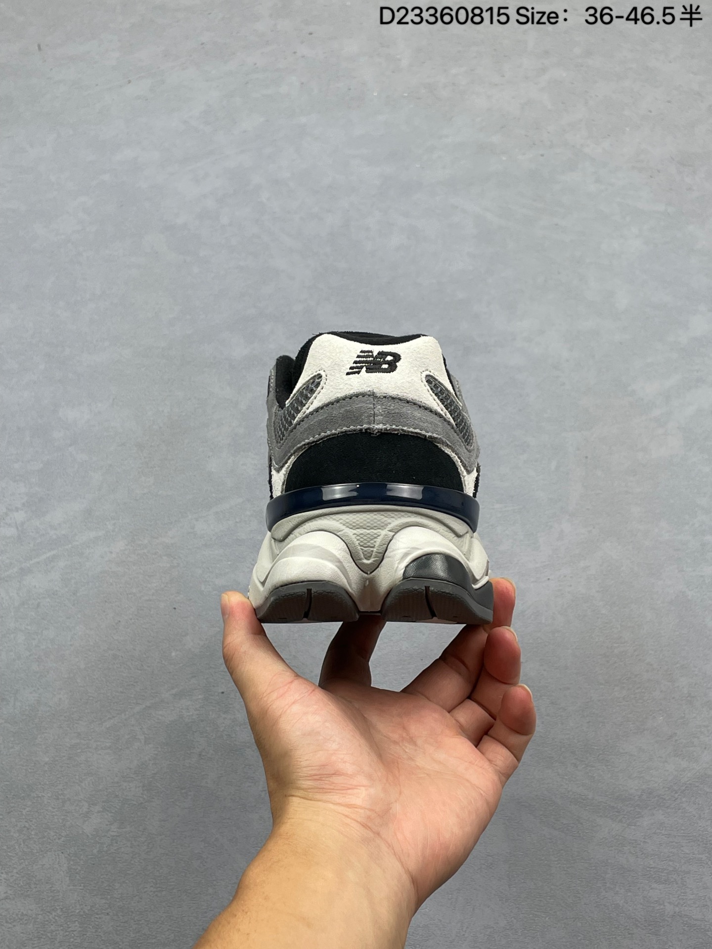 New Balance Sneakers-122