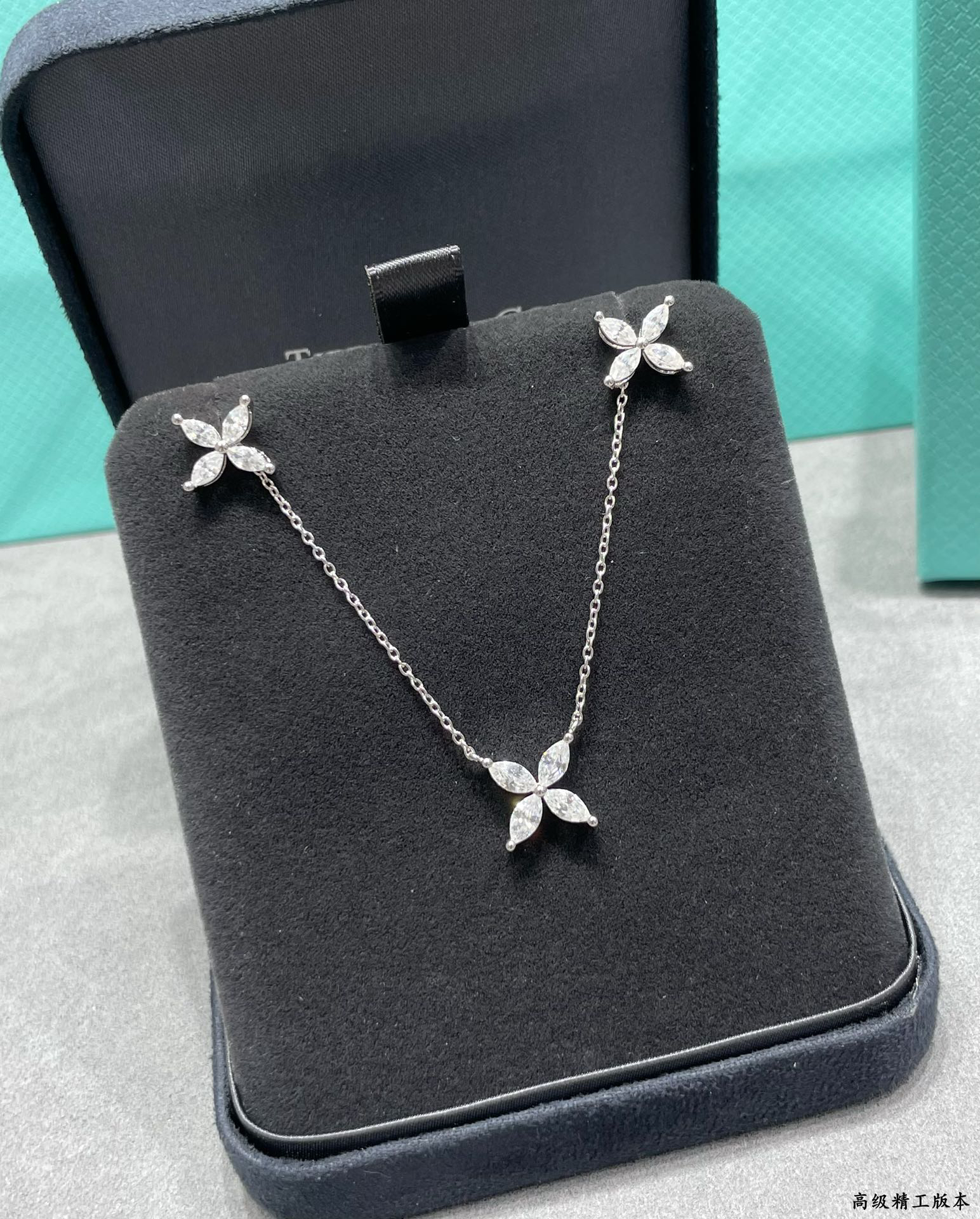 tiffany earrings-54