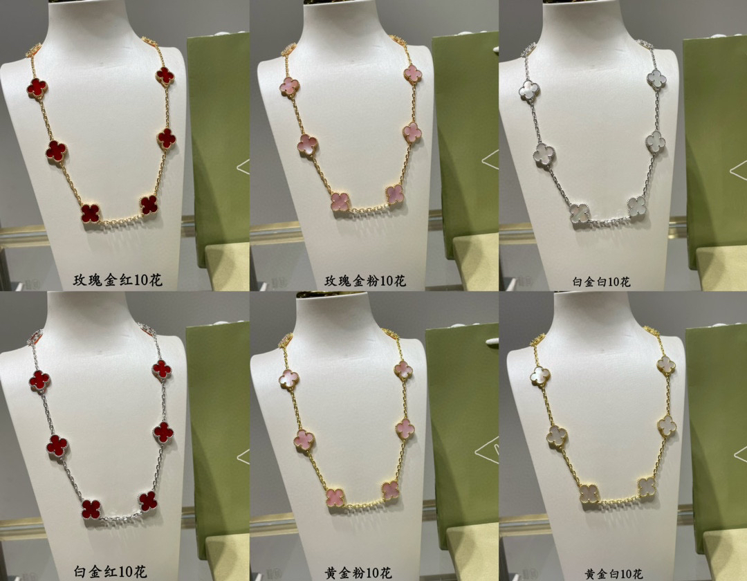 Van Cleef & Arpels necklace-109