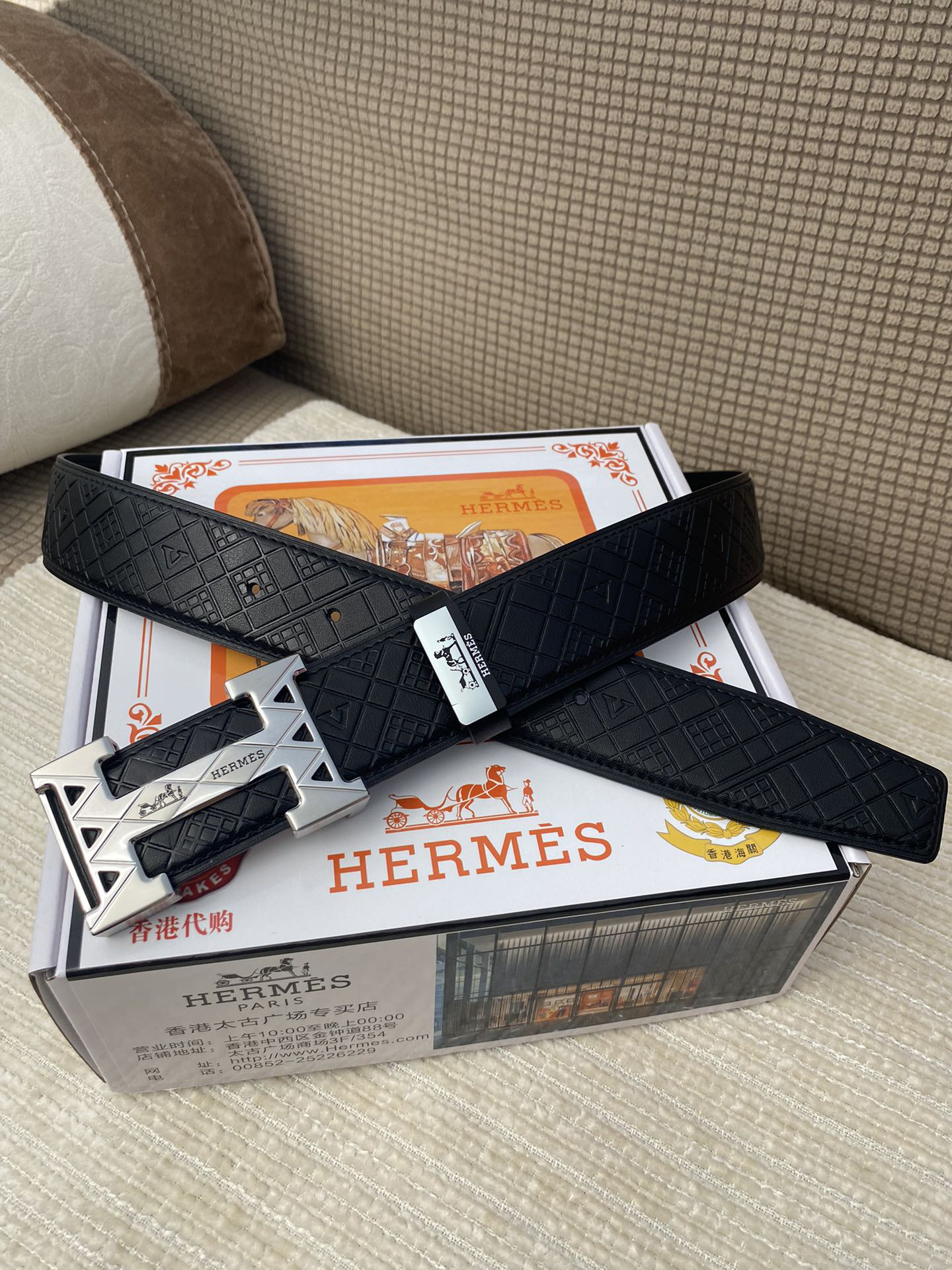 Hermes belt-96