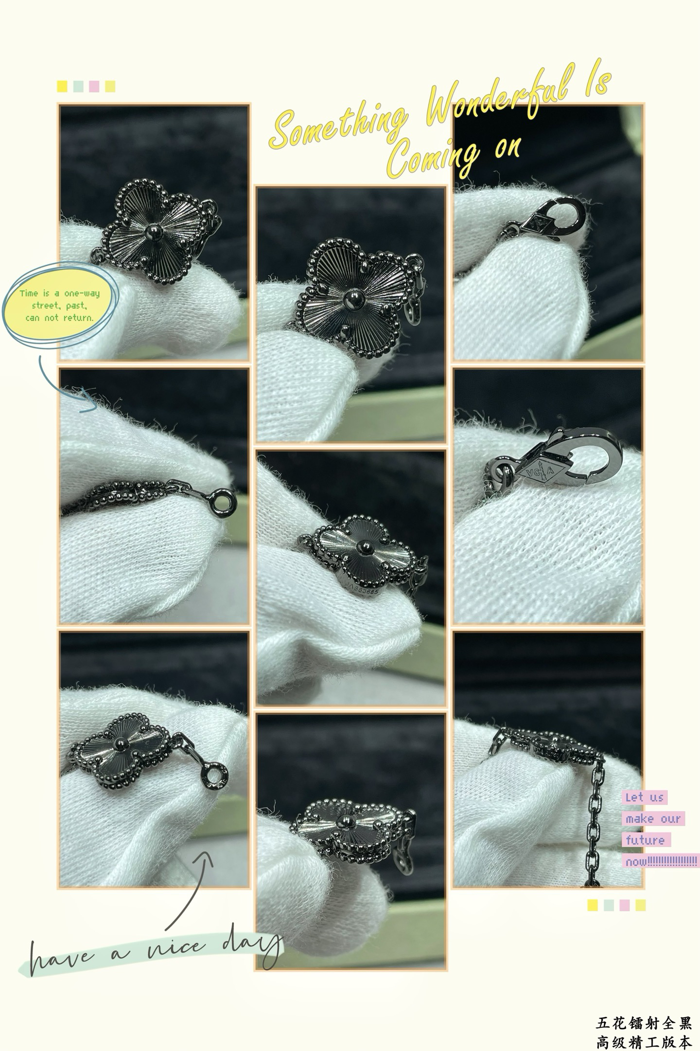 Van Cleef & Arpels Bracelet-87