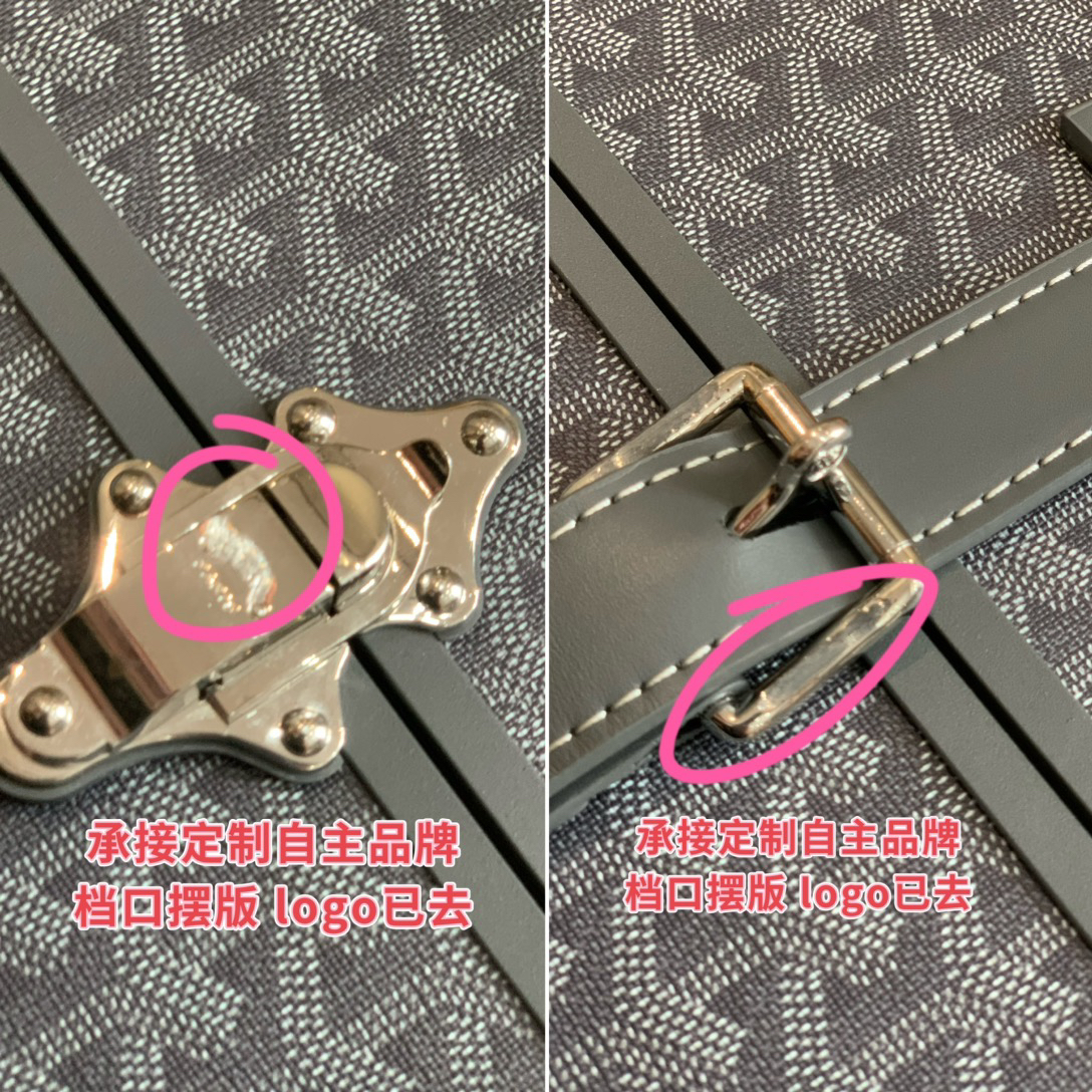 Goyard luggage-4