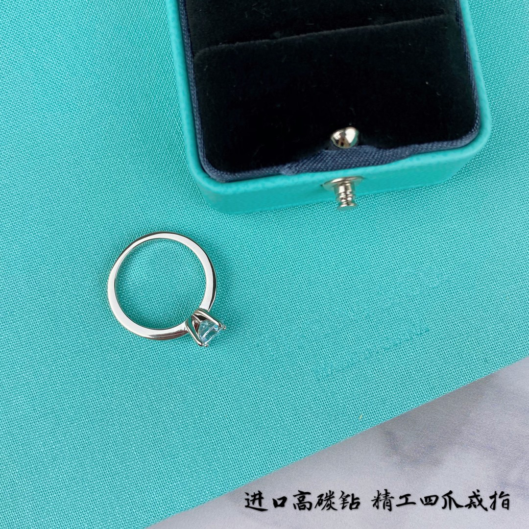 tiffany ring-68