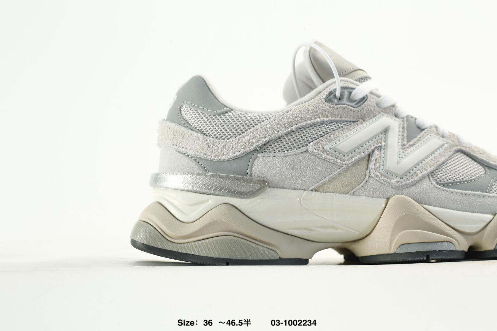 New Balance Sneakers-342