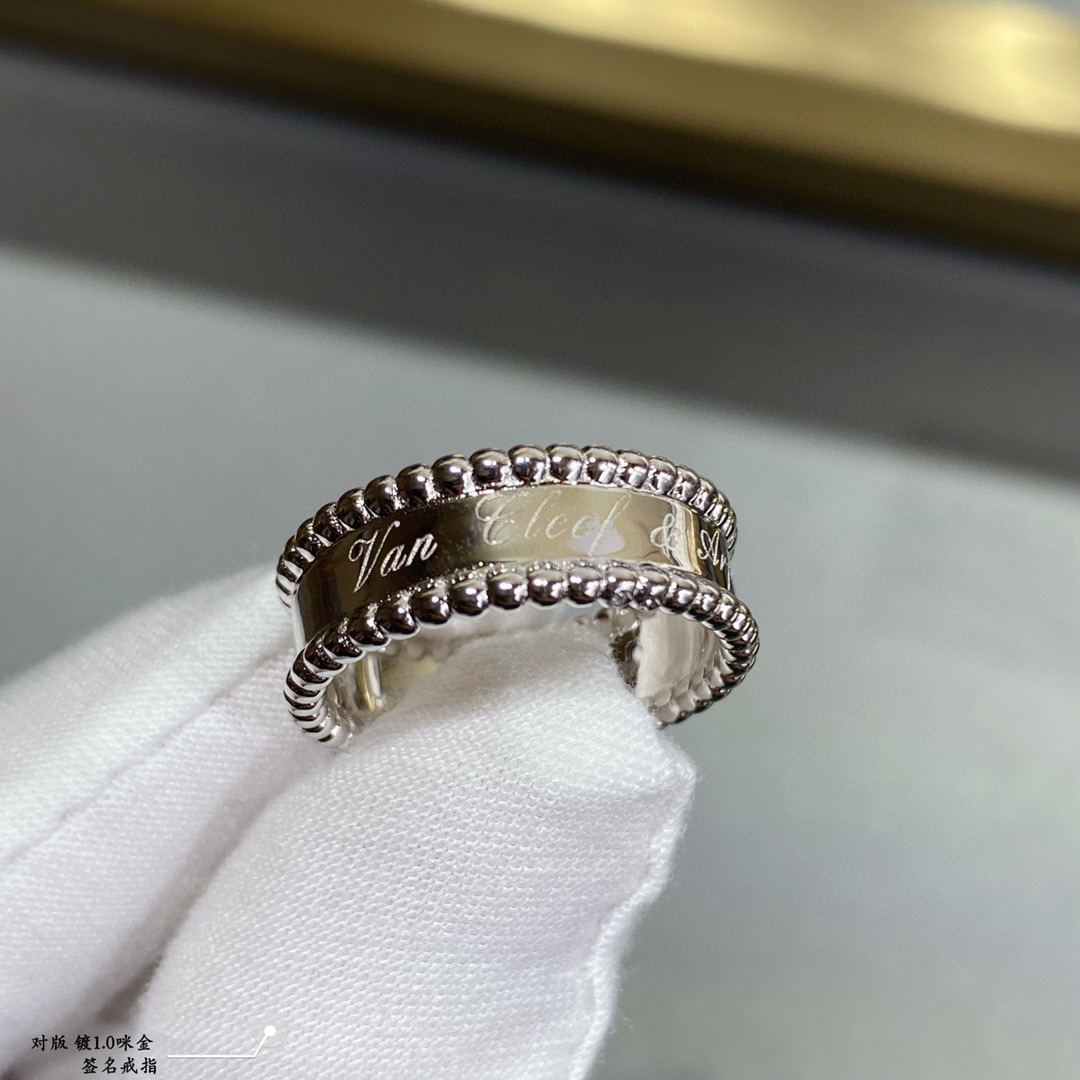 Van Cleef & Arpels ring-11