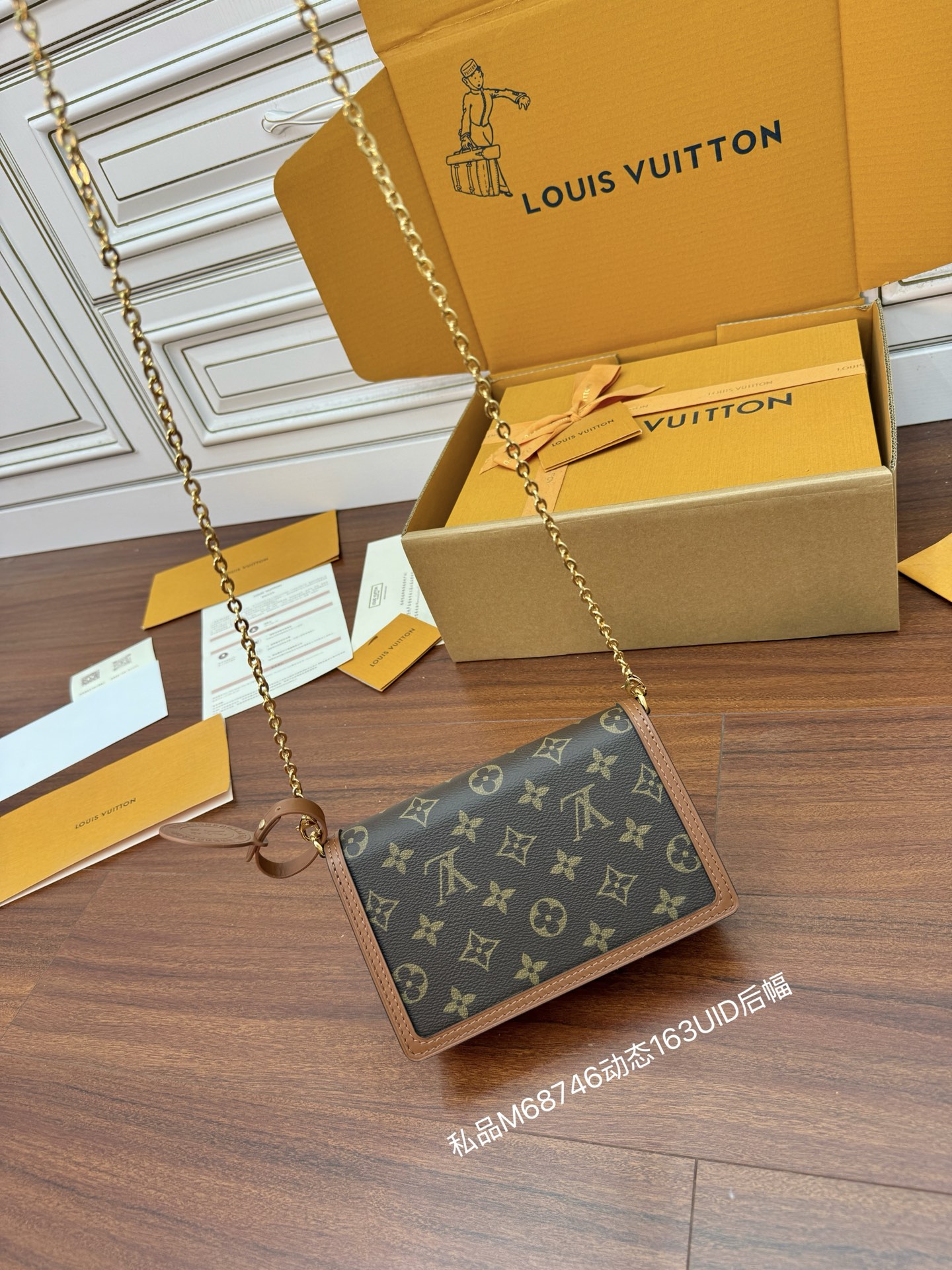 Louis Vuitton Hot New Product-76