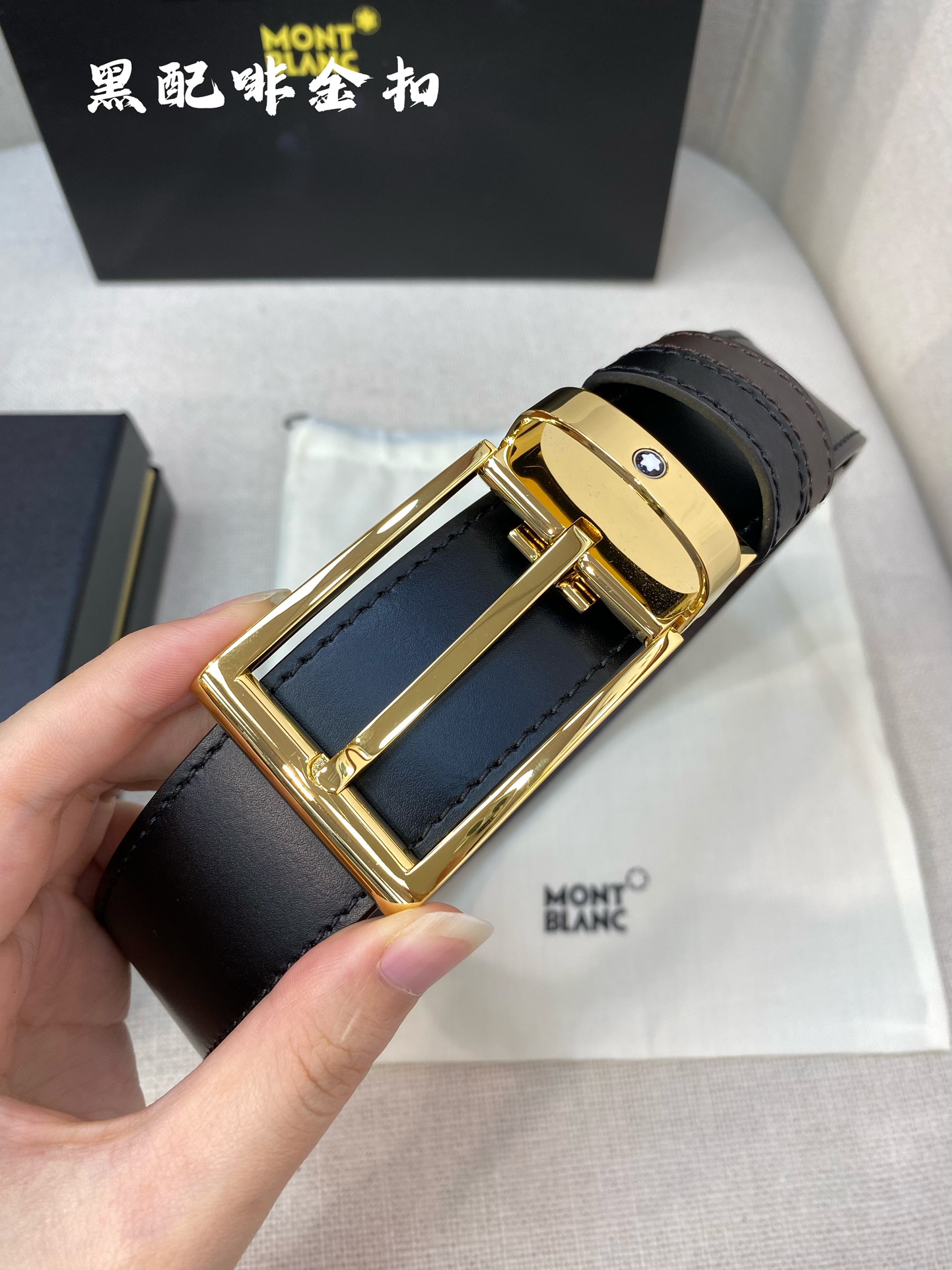 Montblanc belt-36