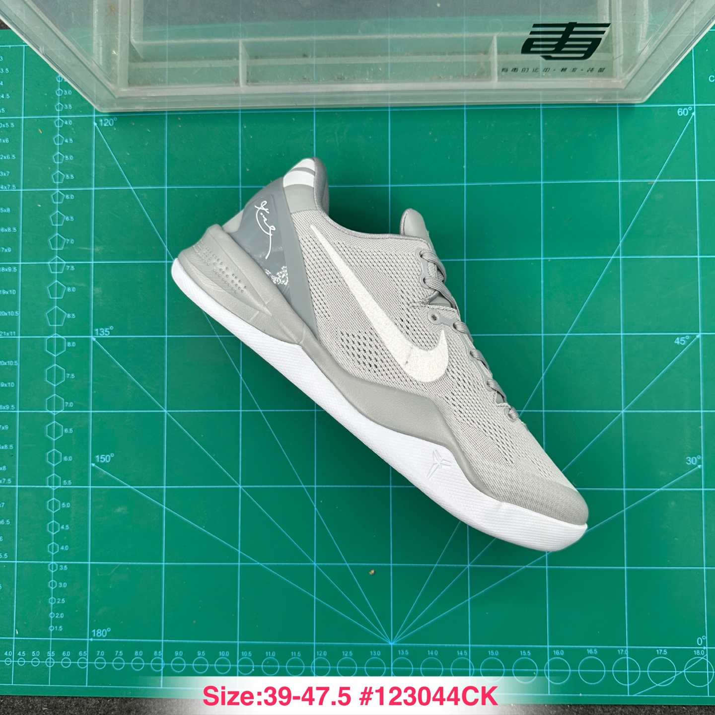 Nike Sneakers-171
