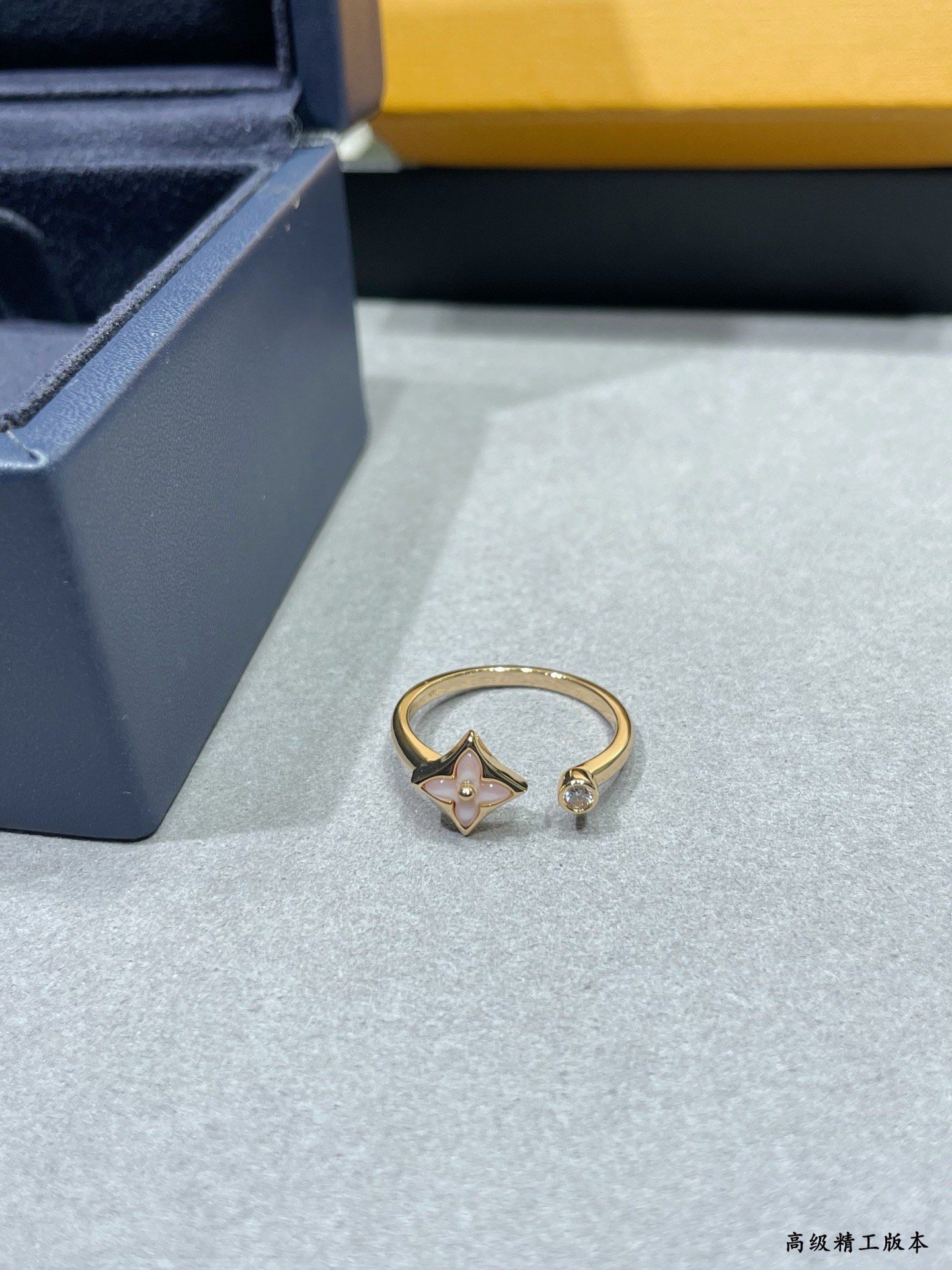 LV ring-54