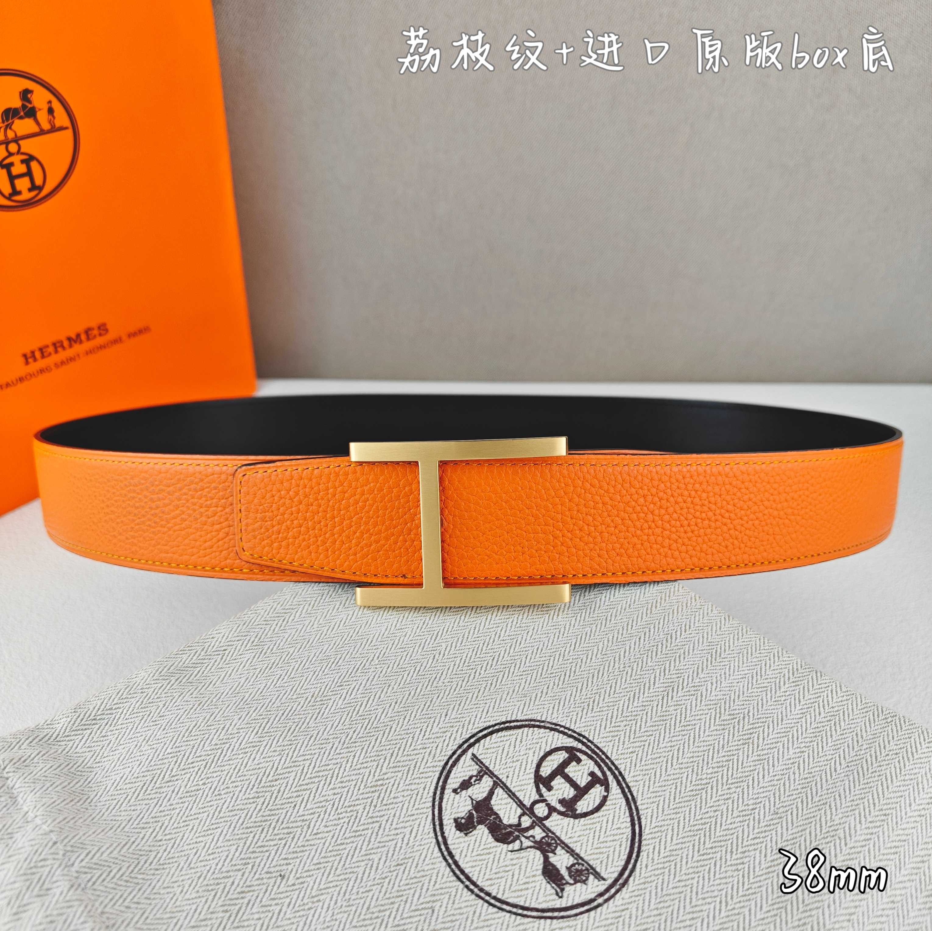 Hermes belt-85