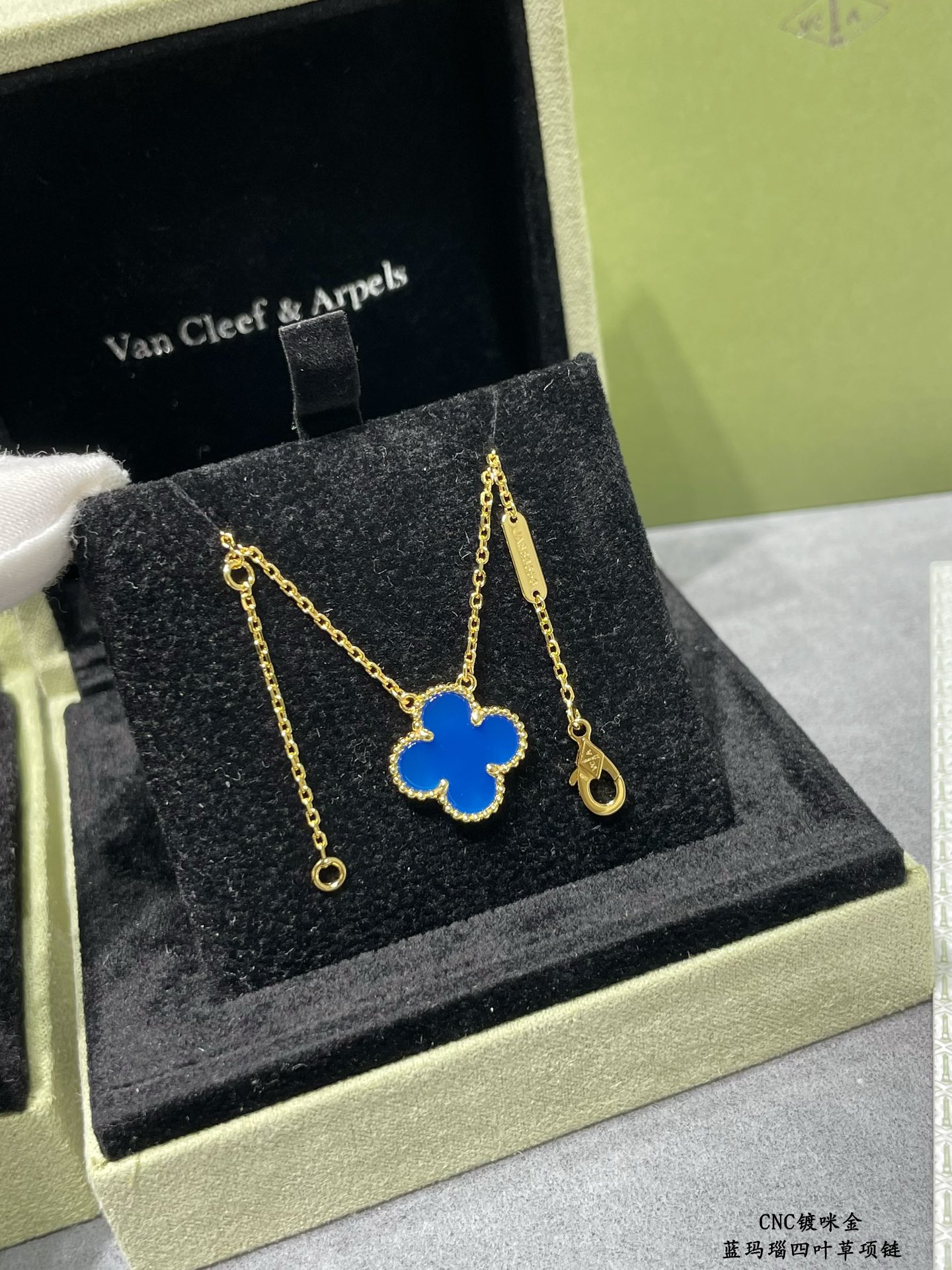 Van Cleef & Arpels necklace-107