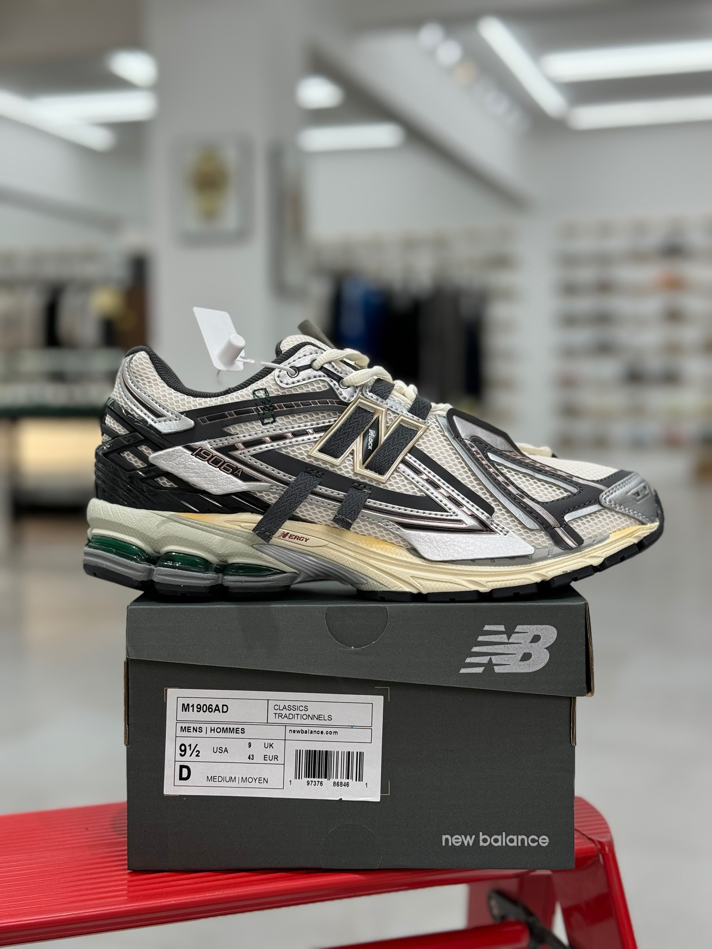 New Balance Sneakers-150
