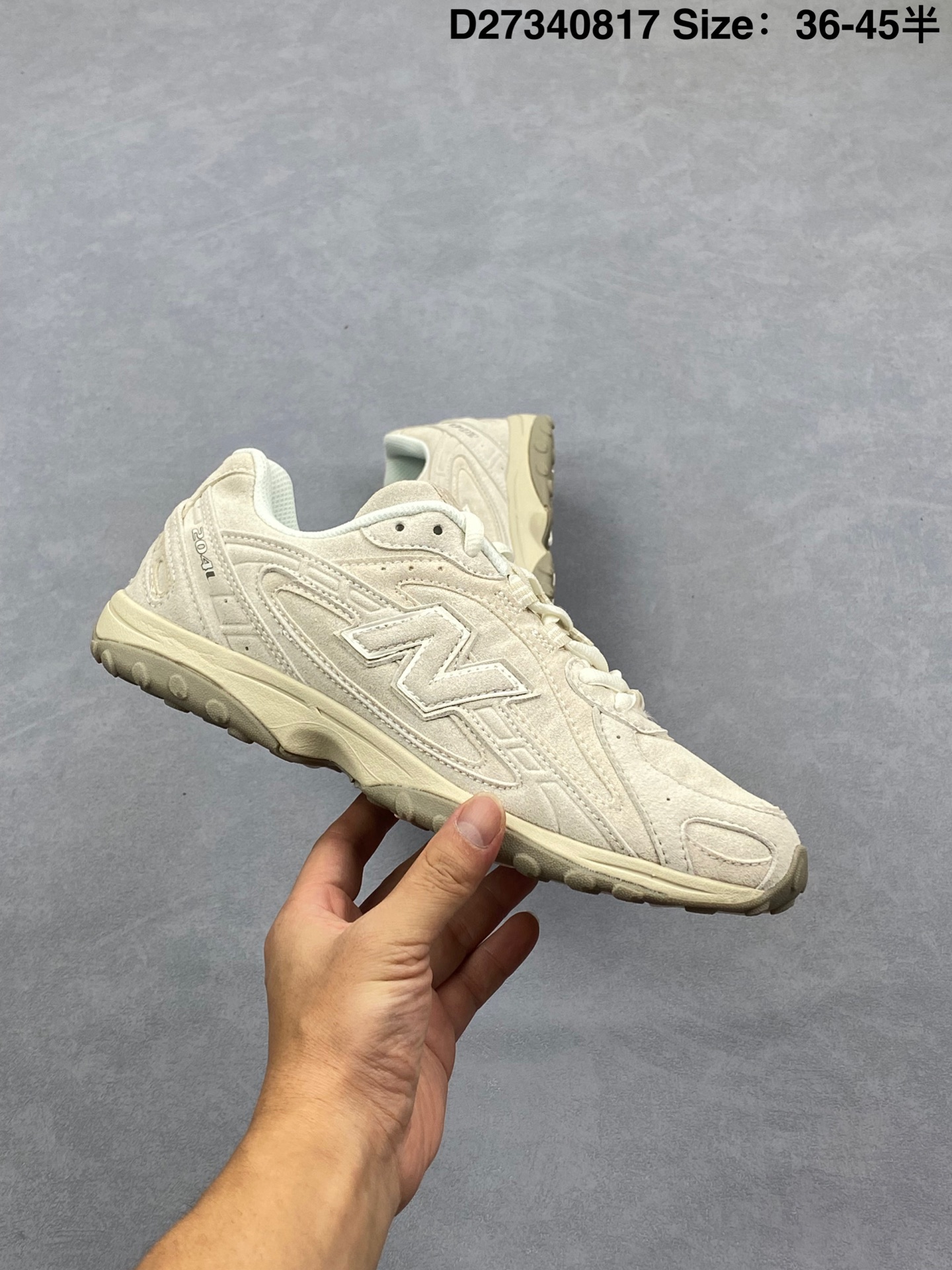 New Balance Sneakers-120