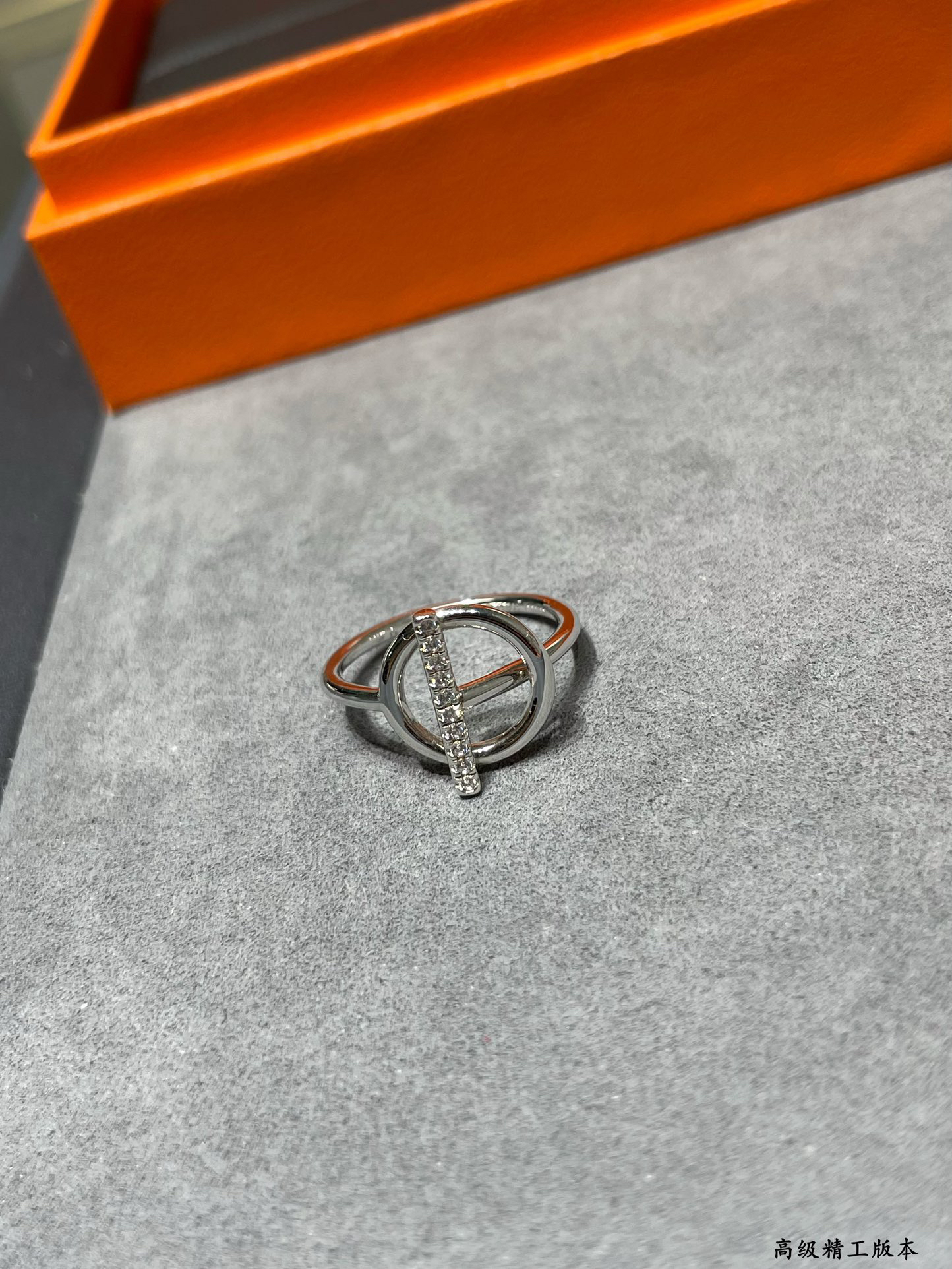 Hermes ring-19