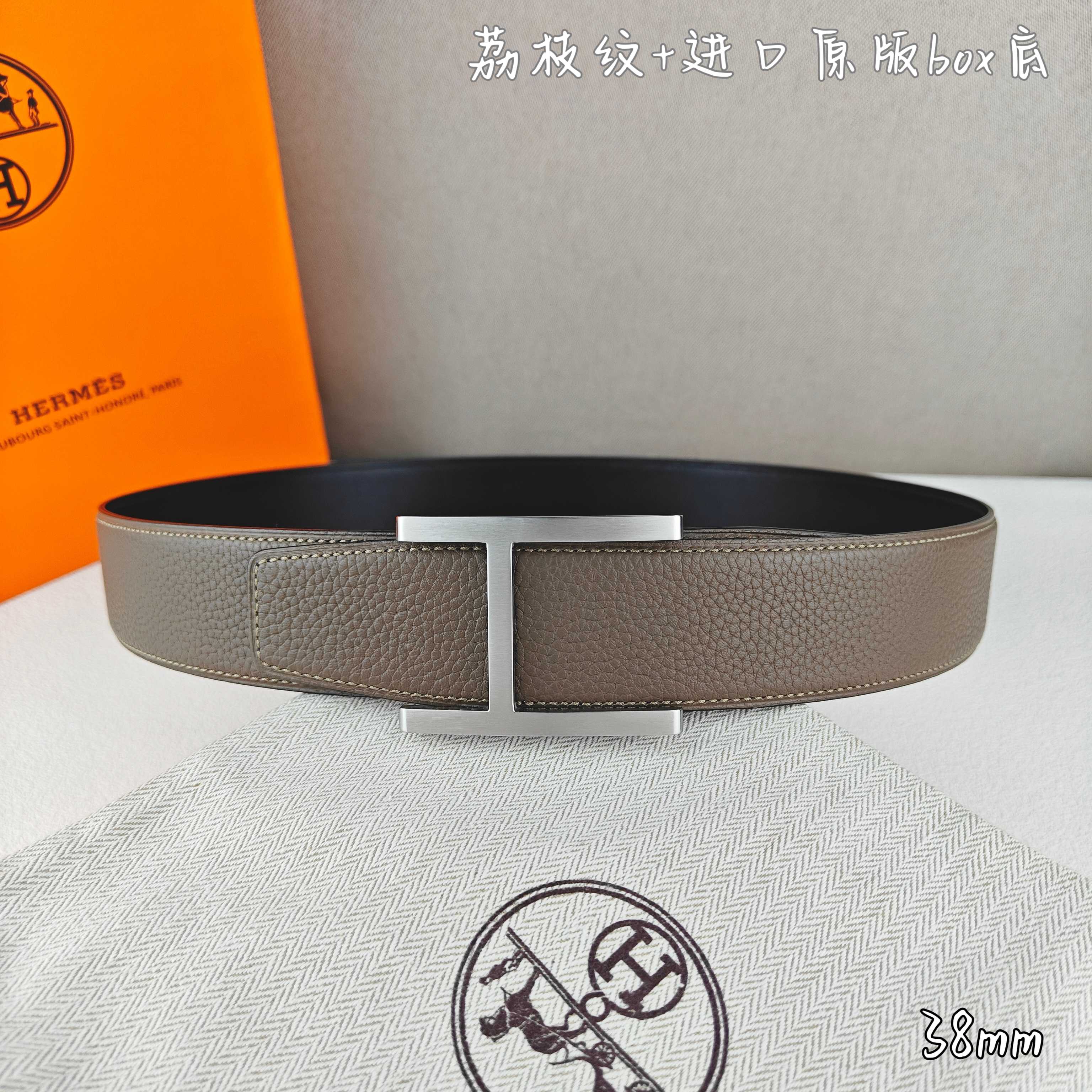 Hermes belt-84