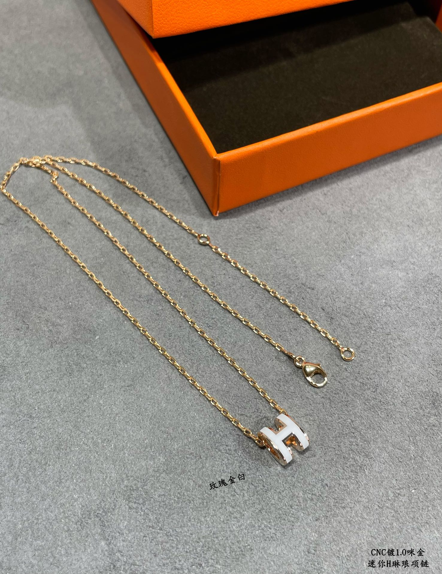 Hermes necklace-50