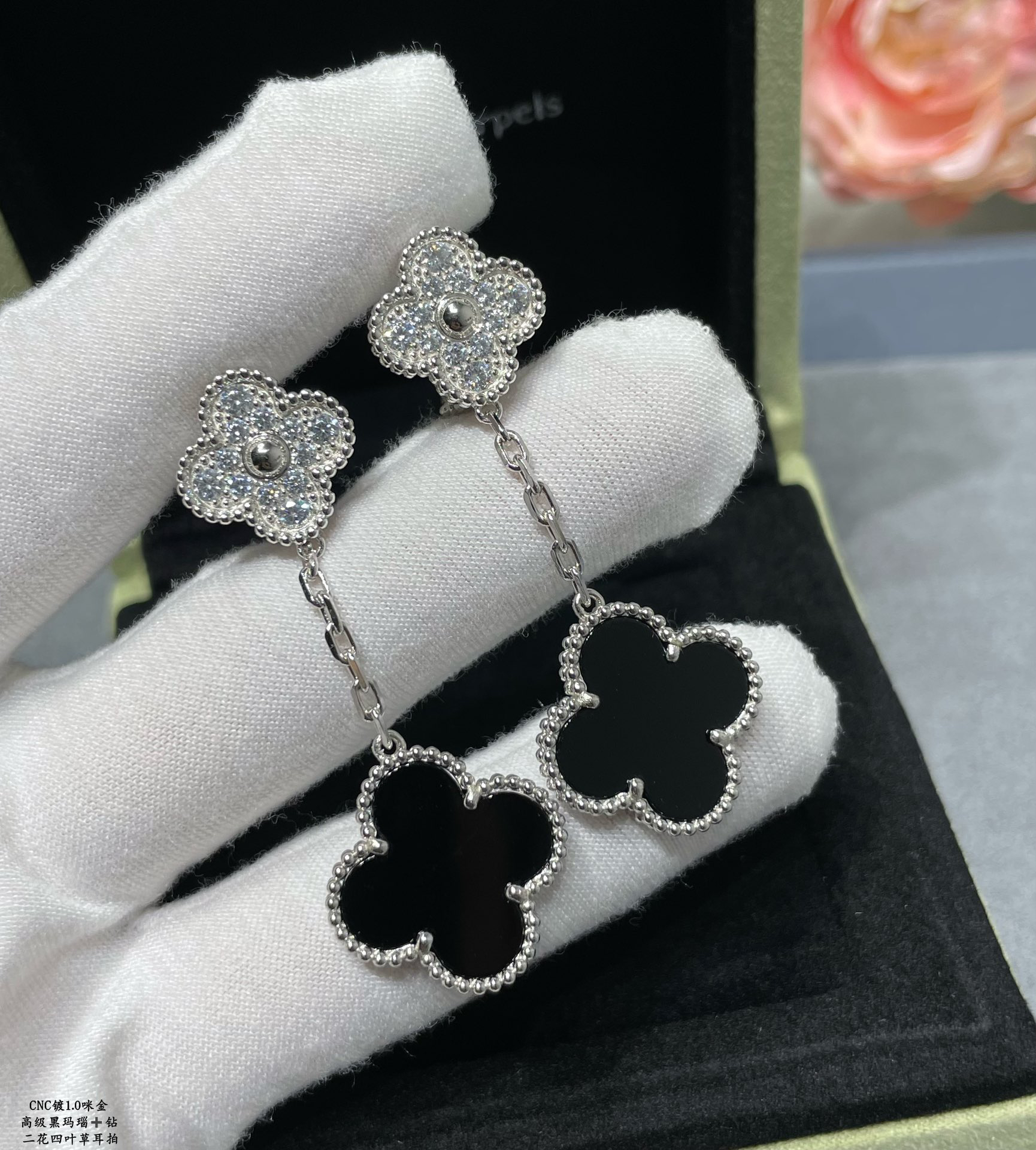 Van Cleef & Arpels earring-122