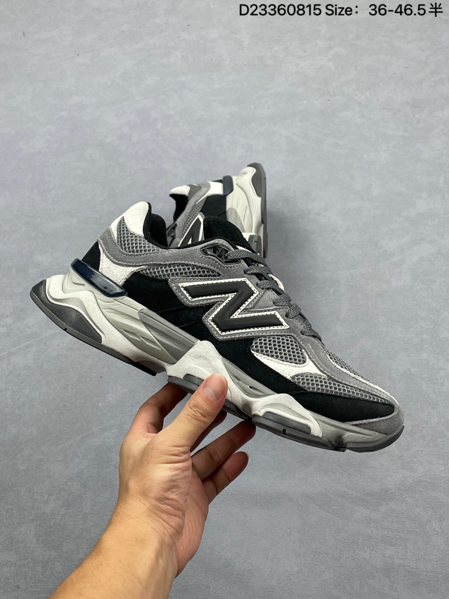 New Balance Sneakers-122