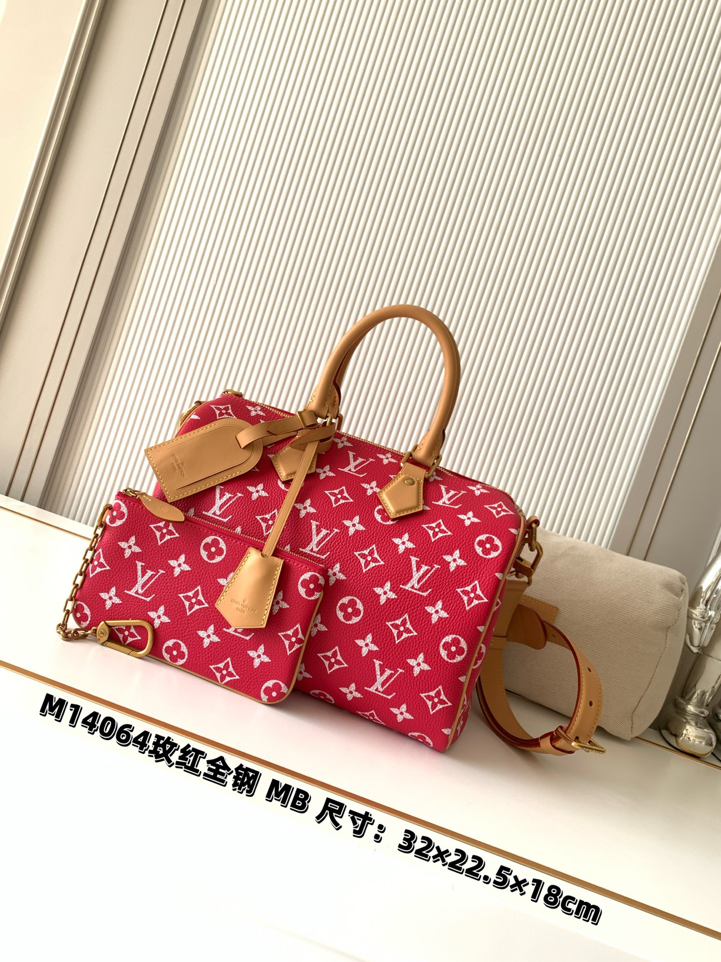 Louis Vuitton Hot New Product-152