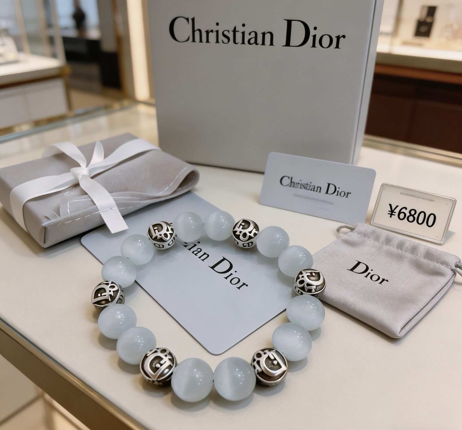 Dior Bracelet-67