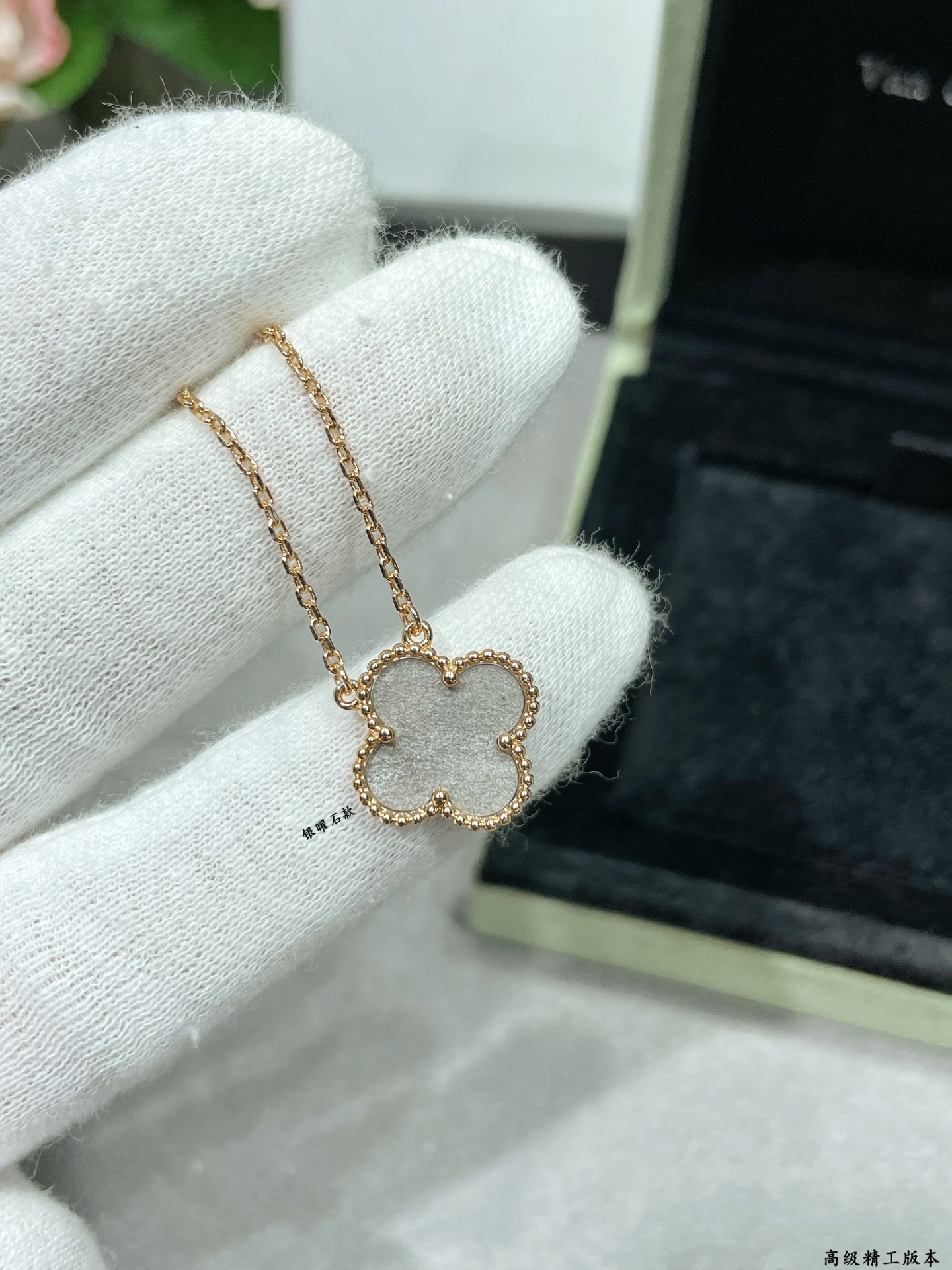 Van Cleef & Arpels necklace-104