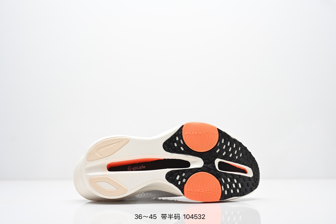 Nike Sneakers-223