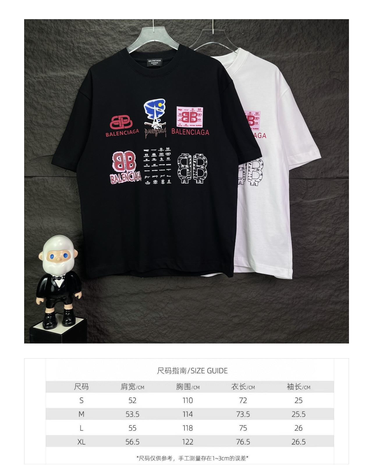 Balenciaga clothing-34